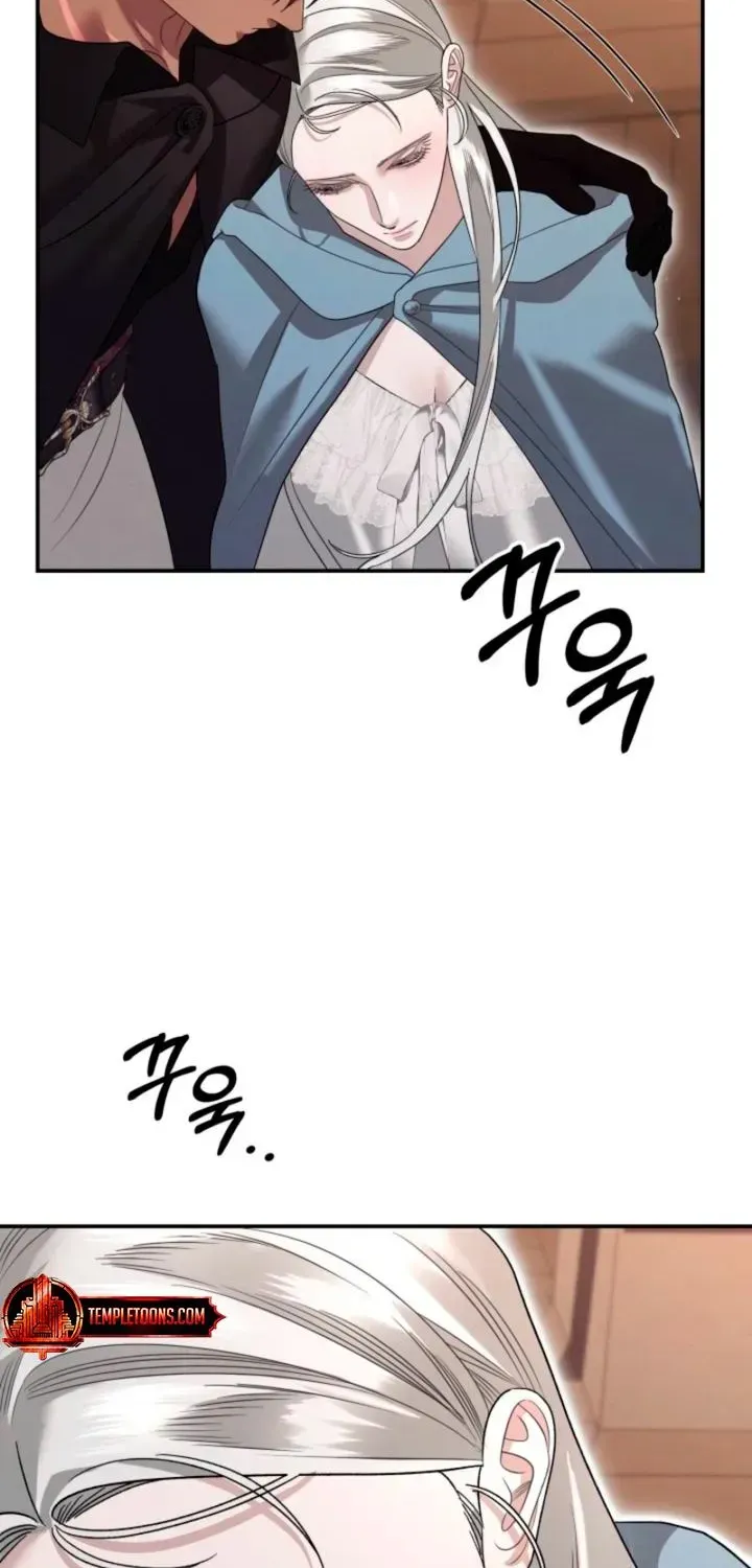 Predator Marriage Chapter 89 page 28