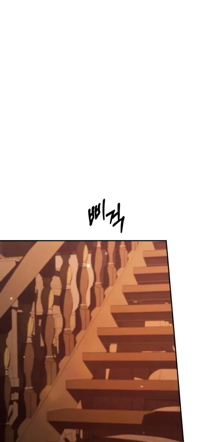Predator Marriage Chapter 89 page 30