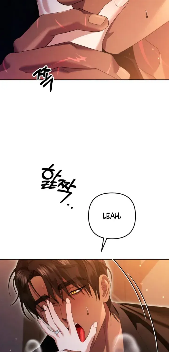 Predator Marriage Chapter 89 page 71