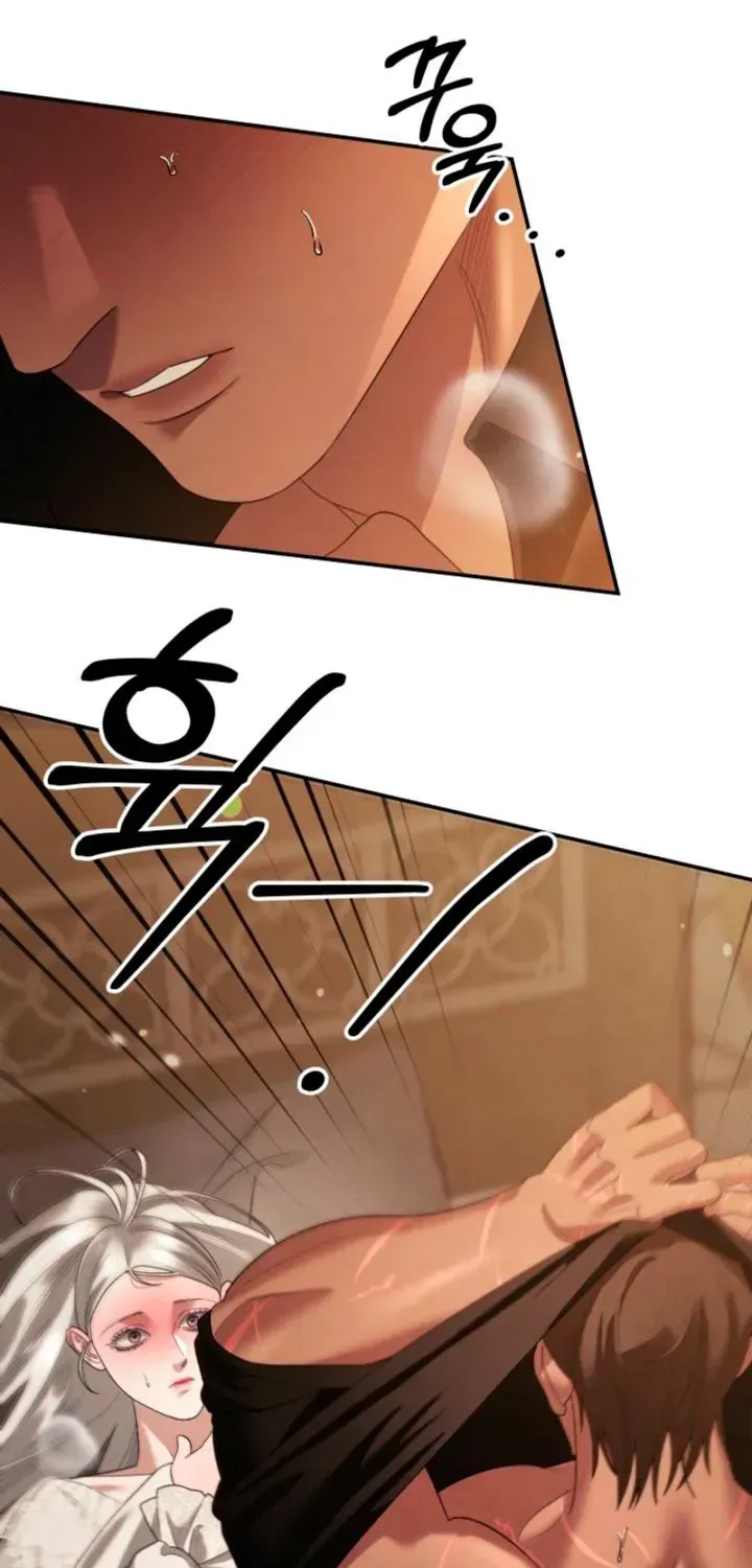 Predator Marriage Chapter 89 page 77