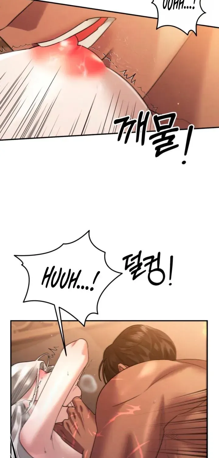 Predator Marriage Chapter 90 page 29