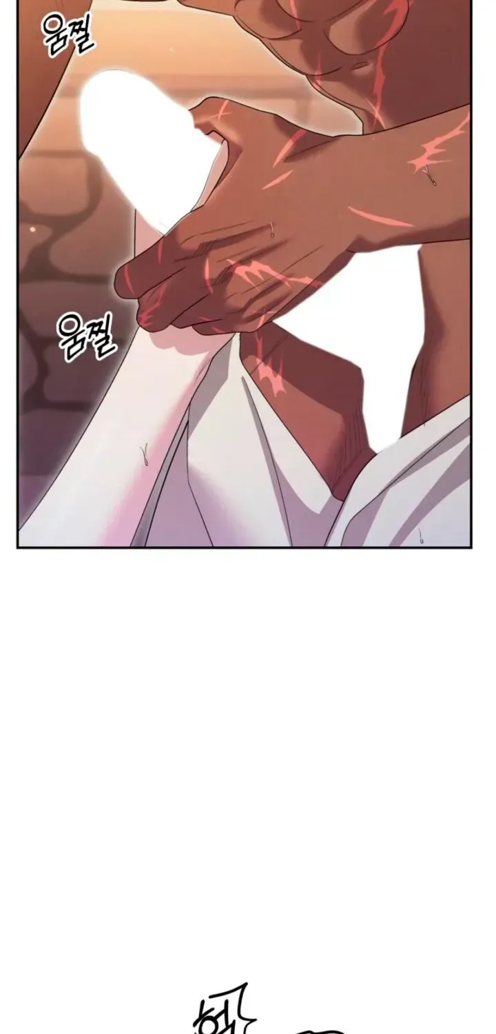 Predator Marriage Chapter 90 page 50