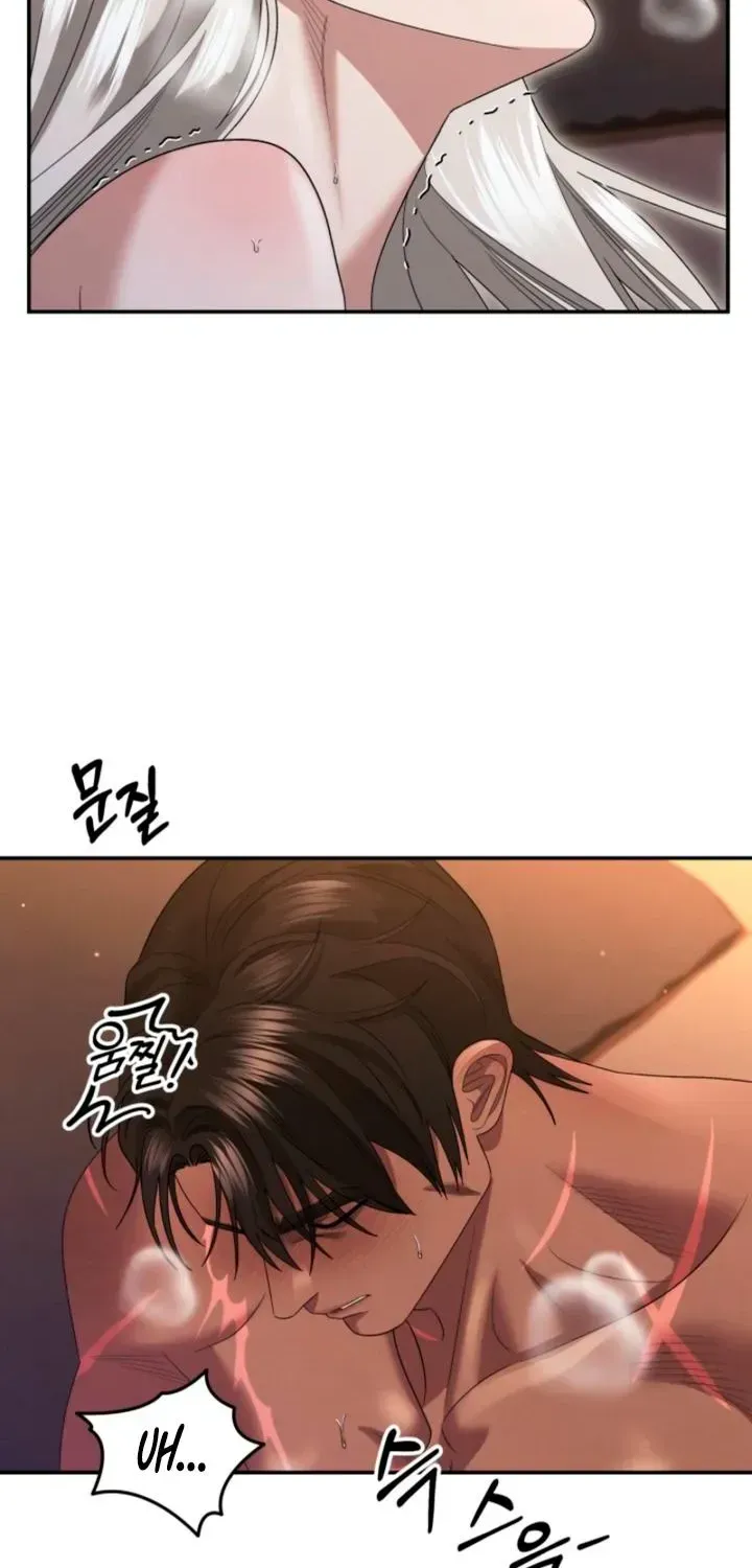 Predator Marriage Chapter 90 page 54