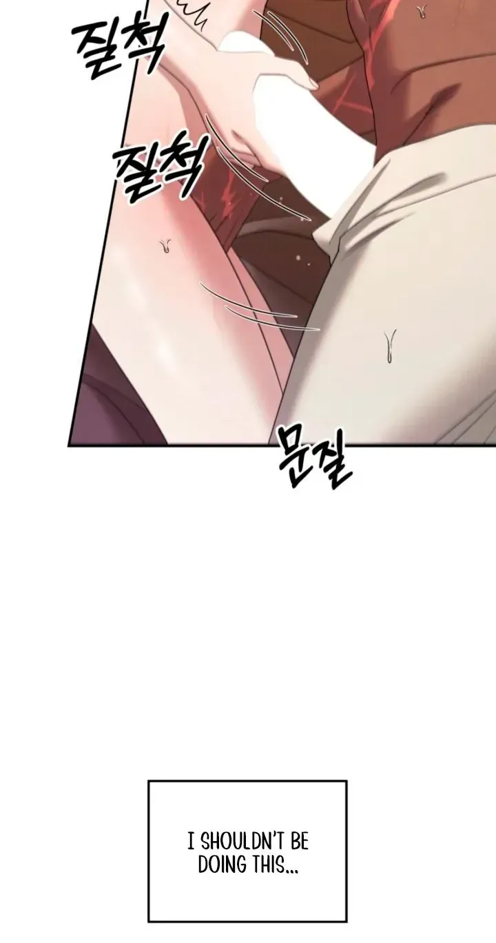 Predator Marriage Chapter 90 page 56