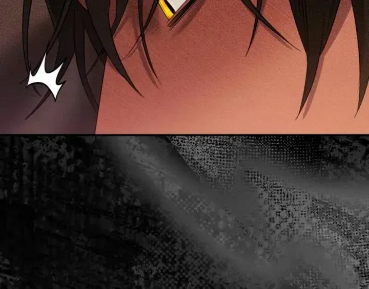 Predator Marriage Chapter 90 page 64