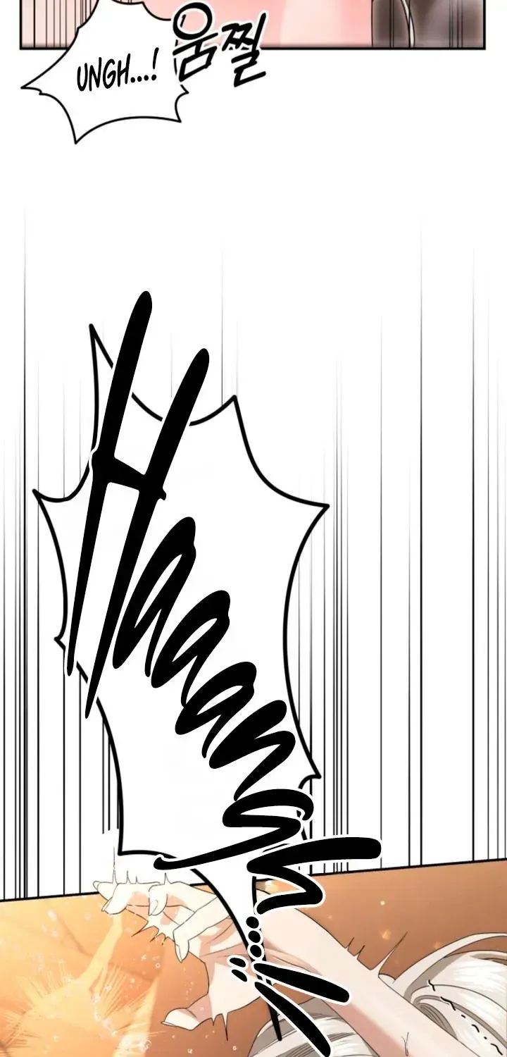 Predator Marriage Chapter 90 page 74