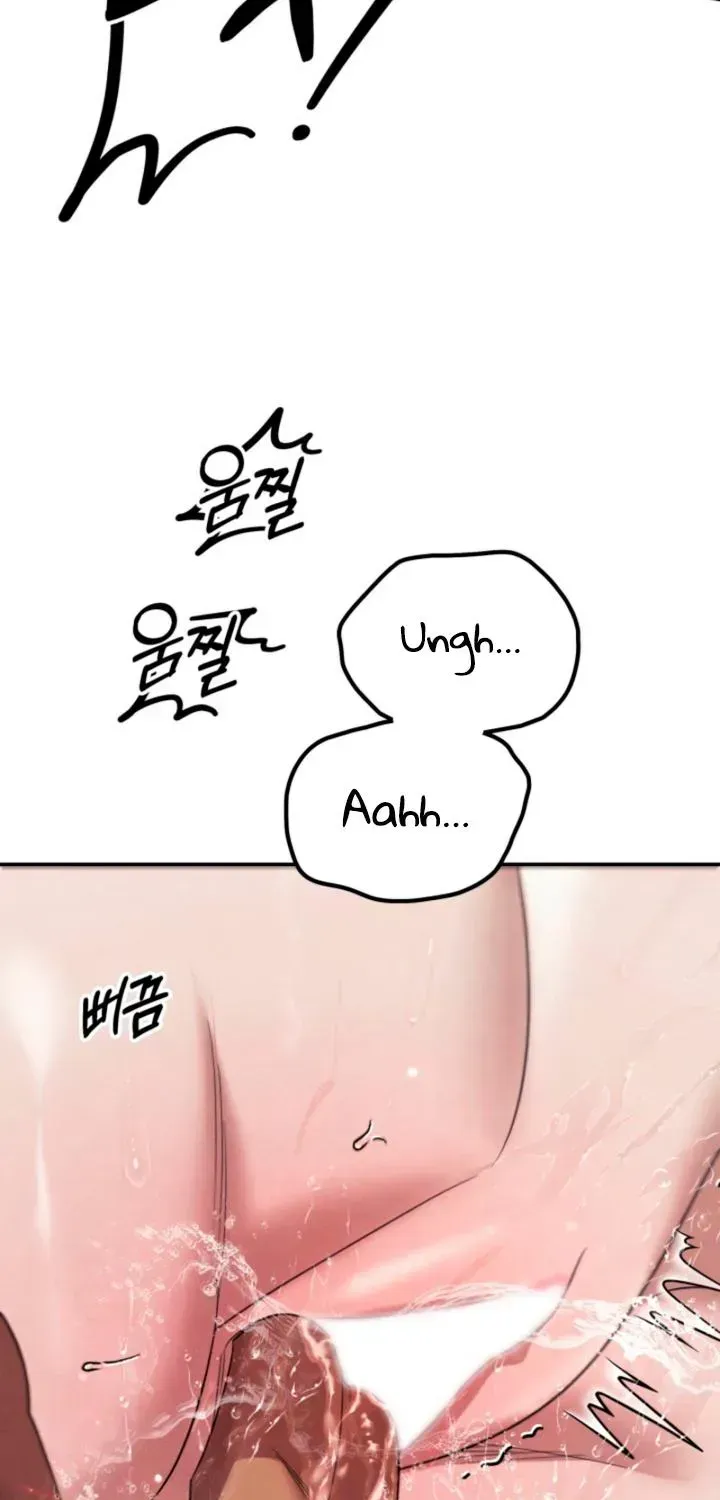 Predator Marriage Chapter 90 page 76