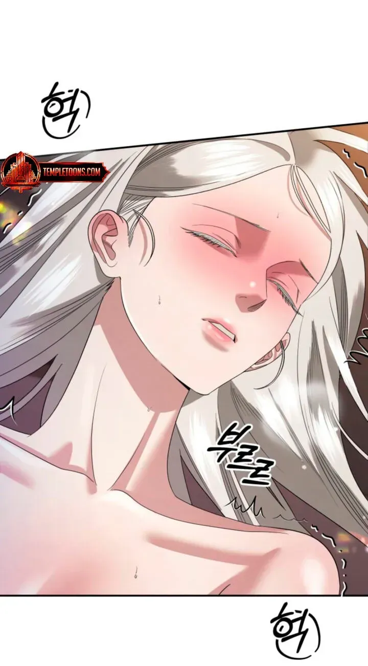 Predator Marriage Chapter 91 page 11