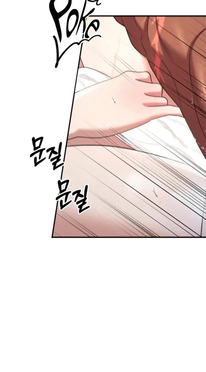 Predator Marriage Chapter 91 page 18