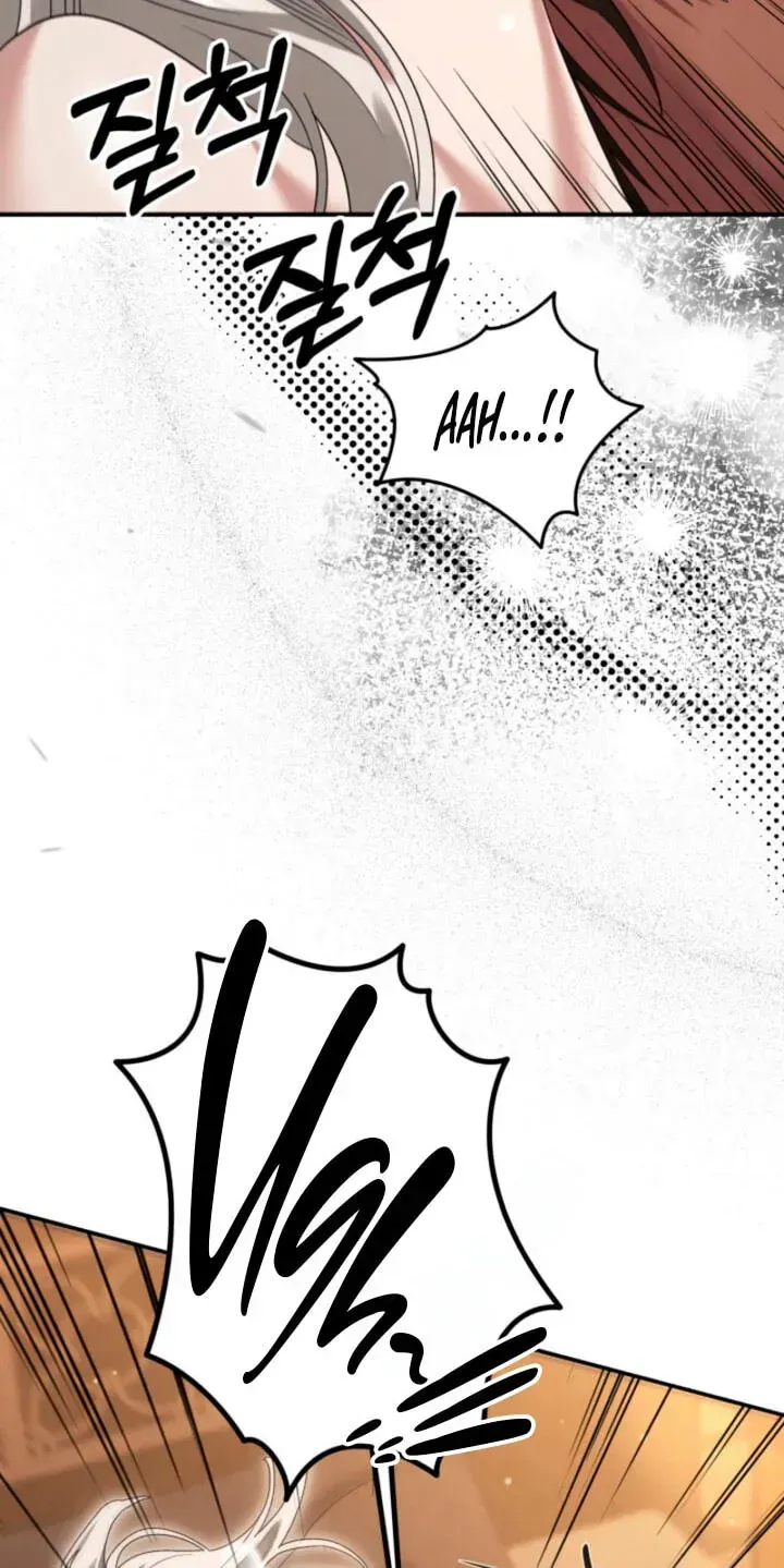 Predator Marriage Chapter 91 page 22