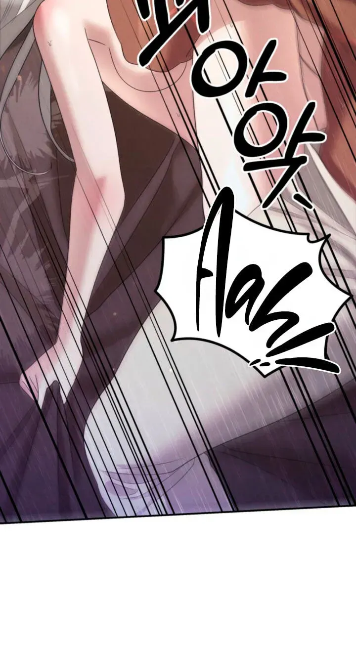 Predator Marriage Chapter 91 page 36