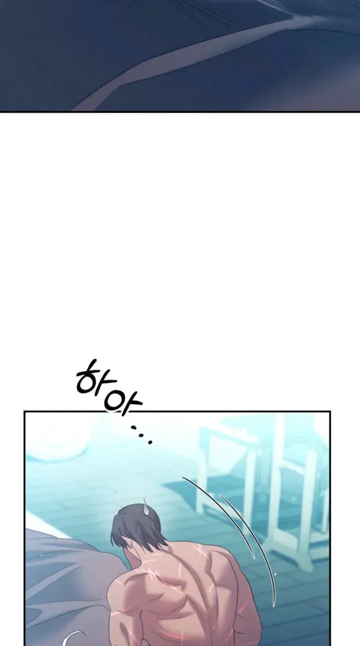 Predator Marriage Chapter 91 page 46
