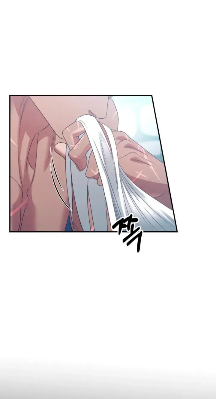 Predator Marriage Chapter 91 page 61