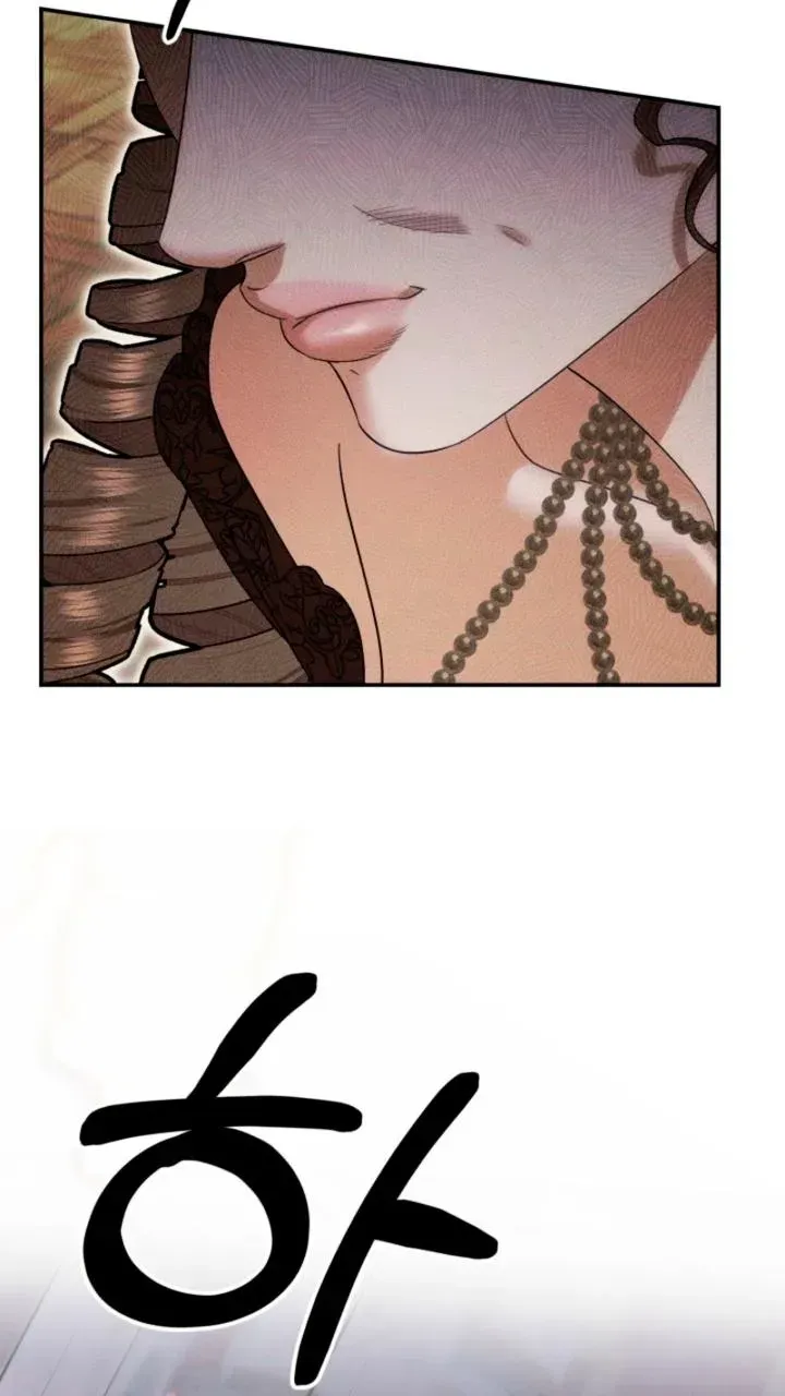 Predator Marriage Chapter 92 page 23