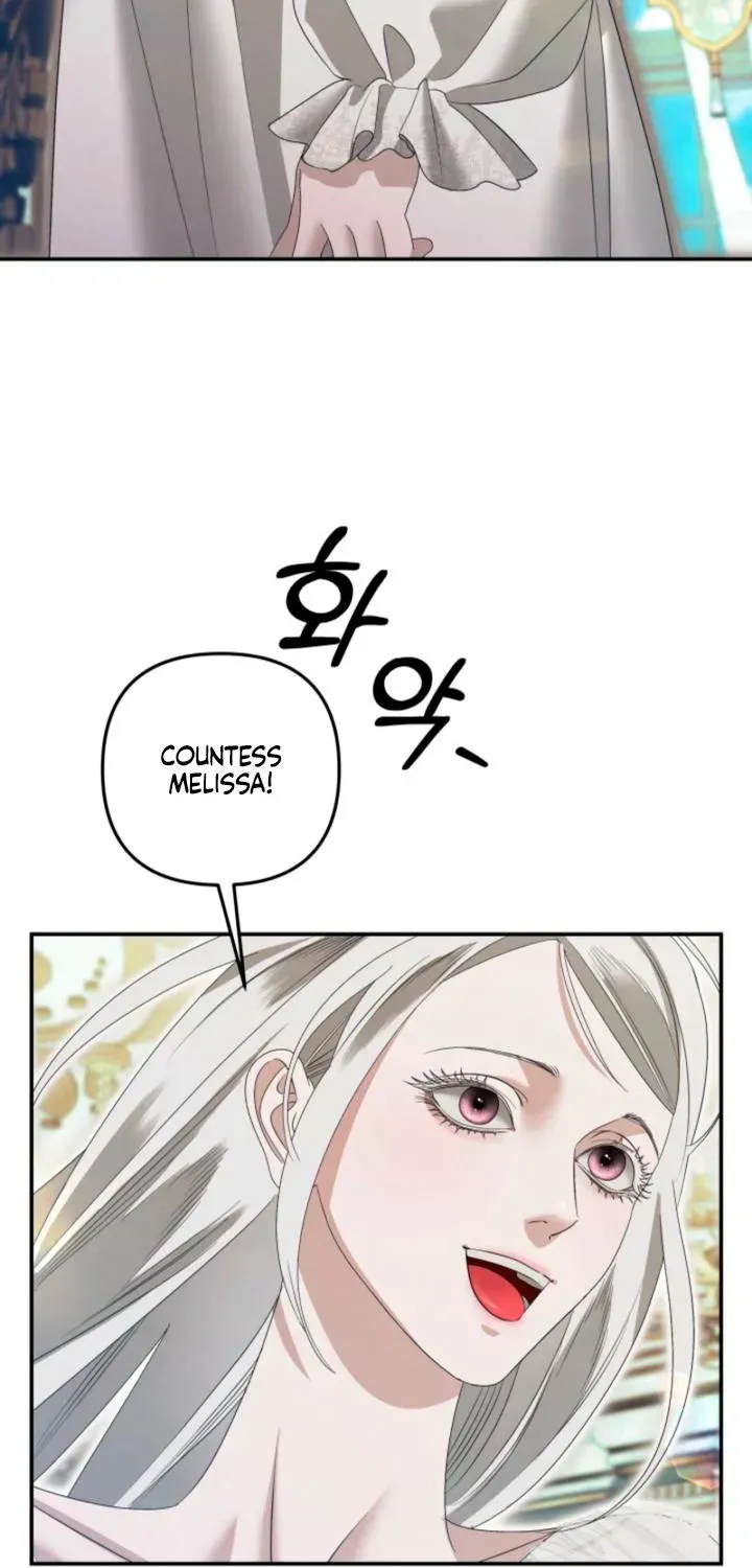 Predator Marriage Chapter 92 page 85