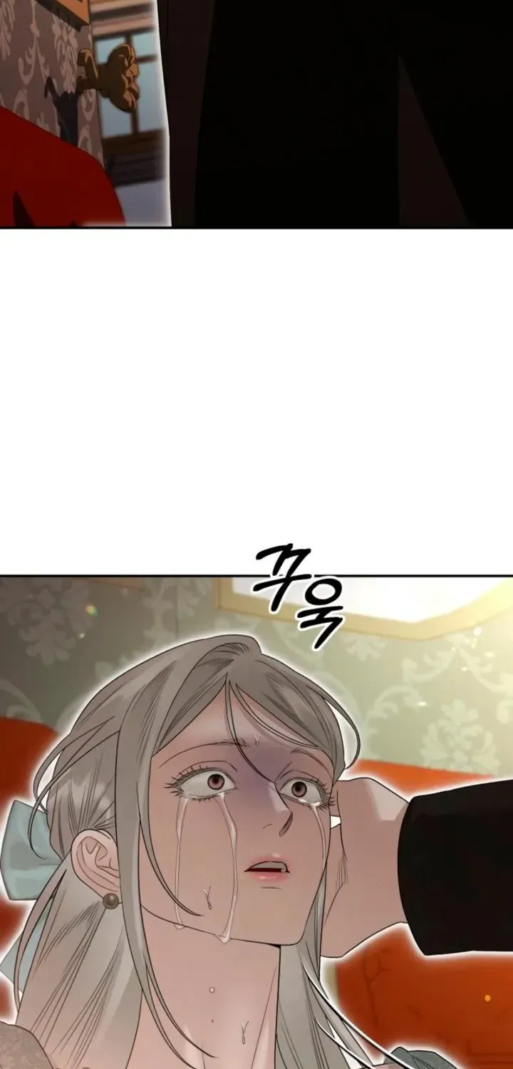 Predator Marriage Chapter 93 page 43