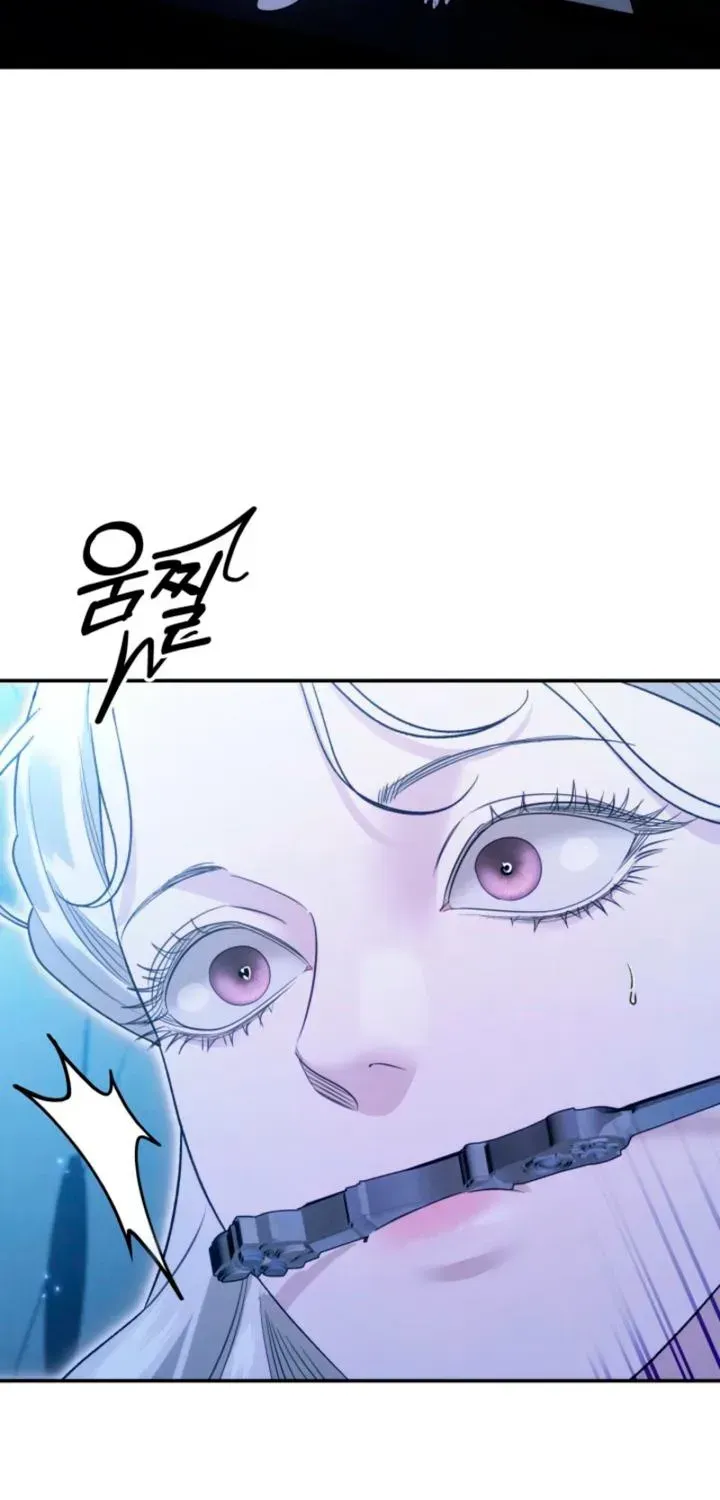 Predator Marriage Chapter 94 page 27