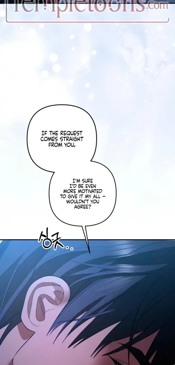 Predator Marriage Chapter 94 page 46