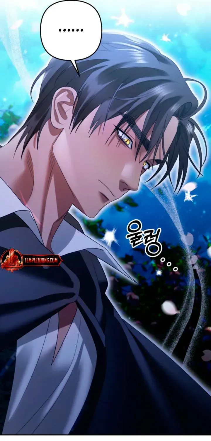 Predator Marriage Chapter 94 page 71