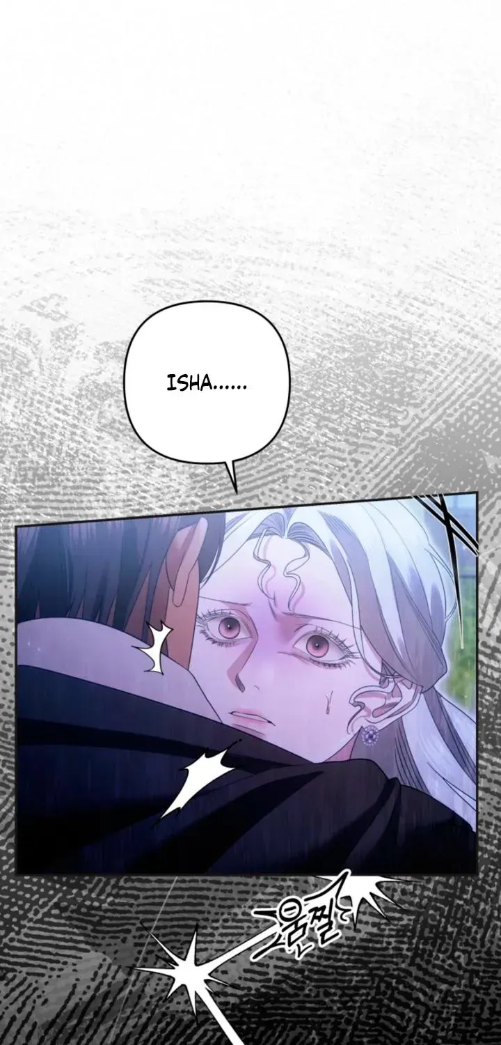 Predator Marriage Chapter 94 page 79