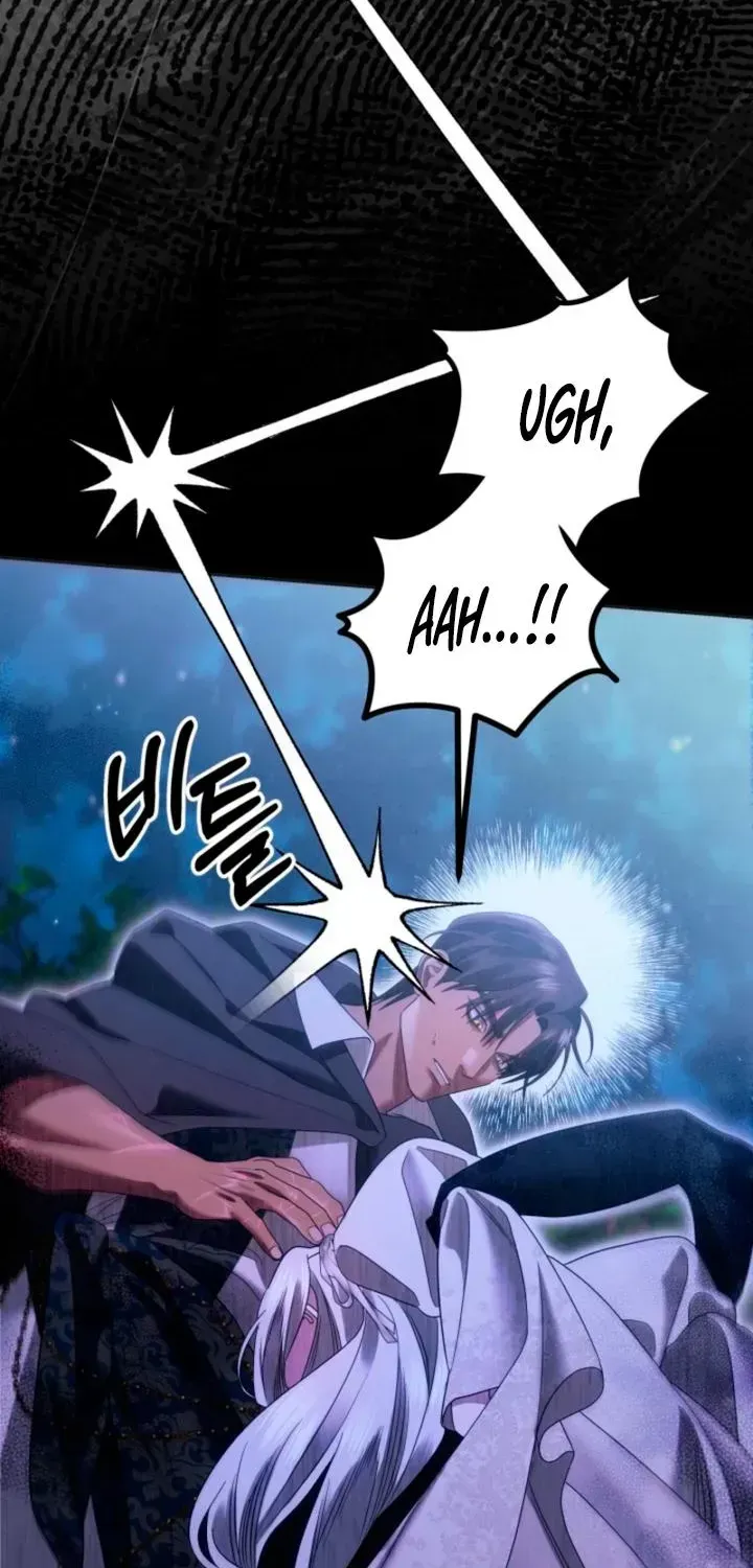 Predator Marriage Chapter 94 page 80
