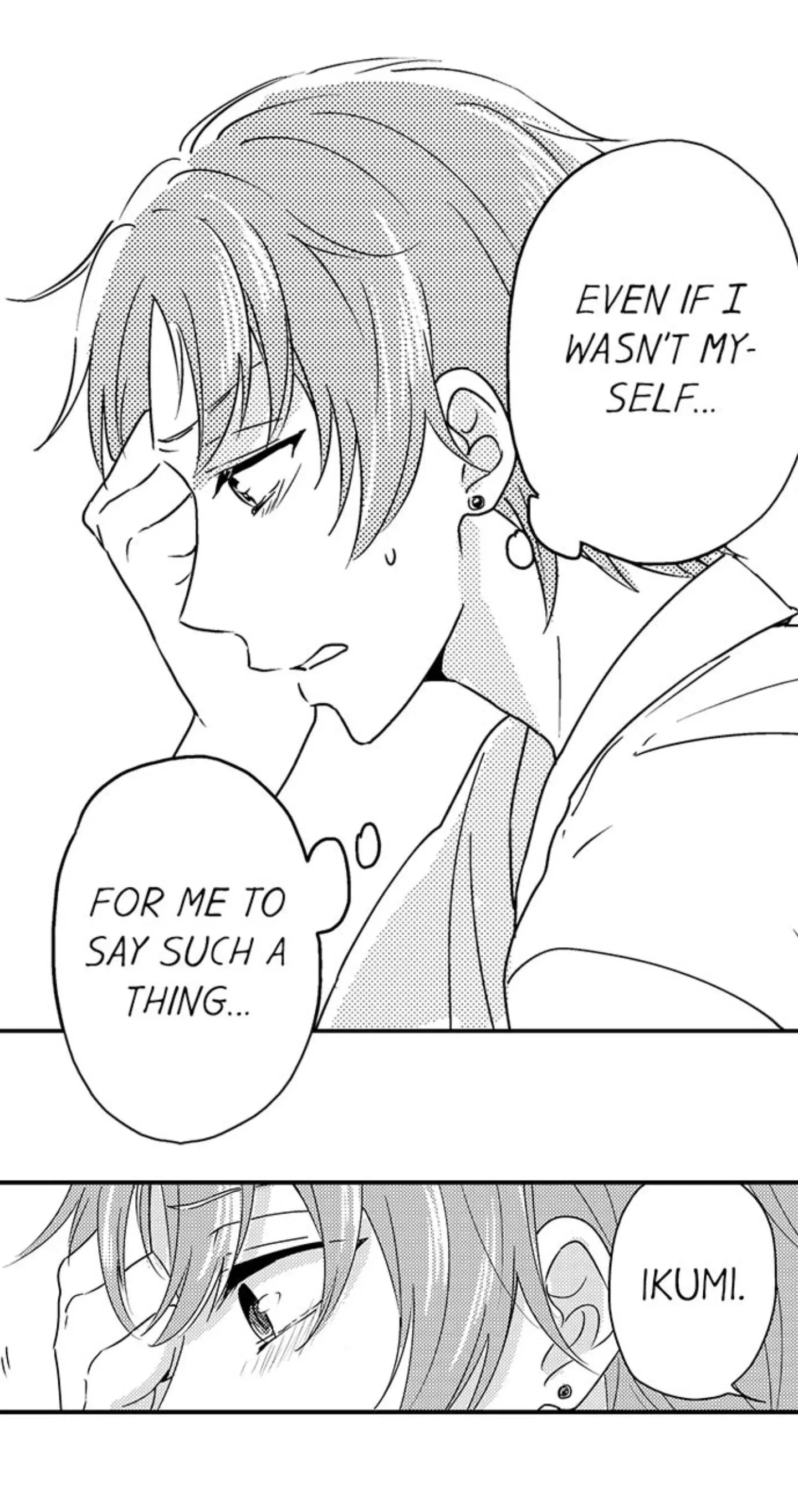 Pregnant in Boys School Chapter 31 page 3