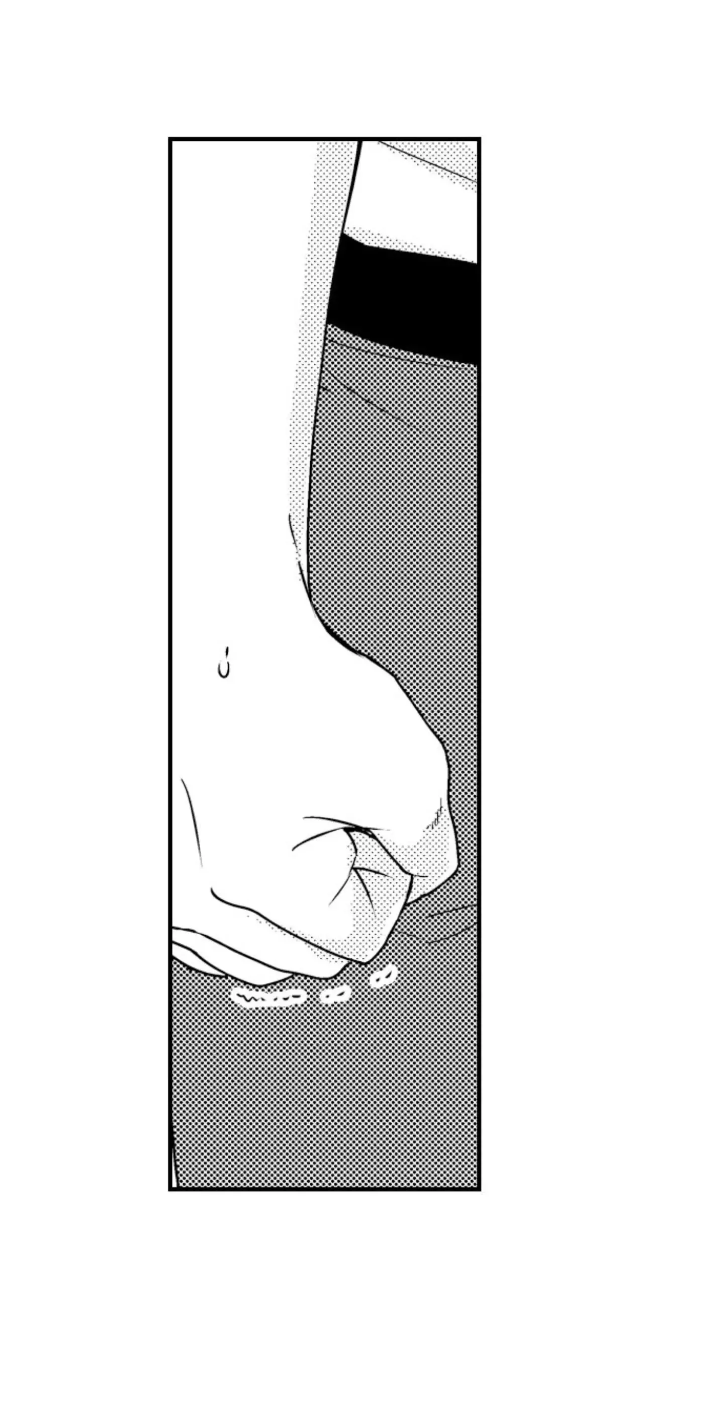 Pregnant in Boys School Chapter 41 page 32