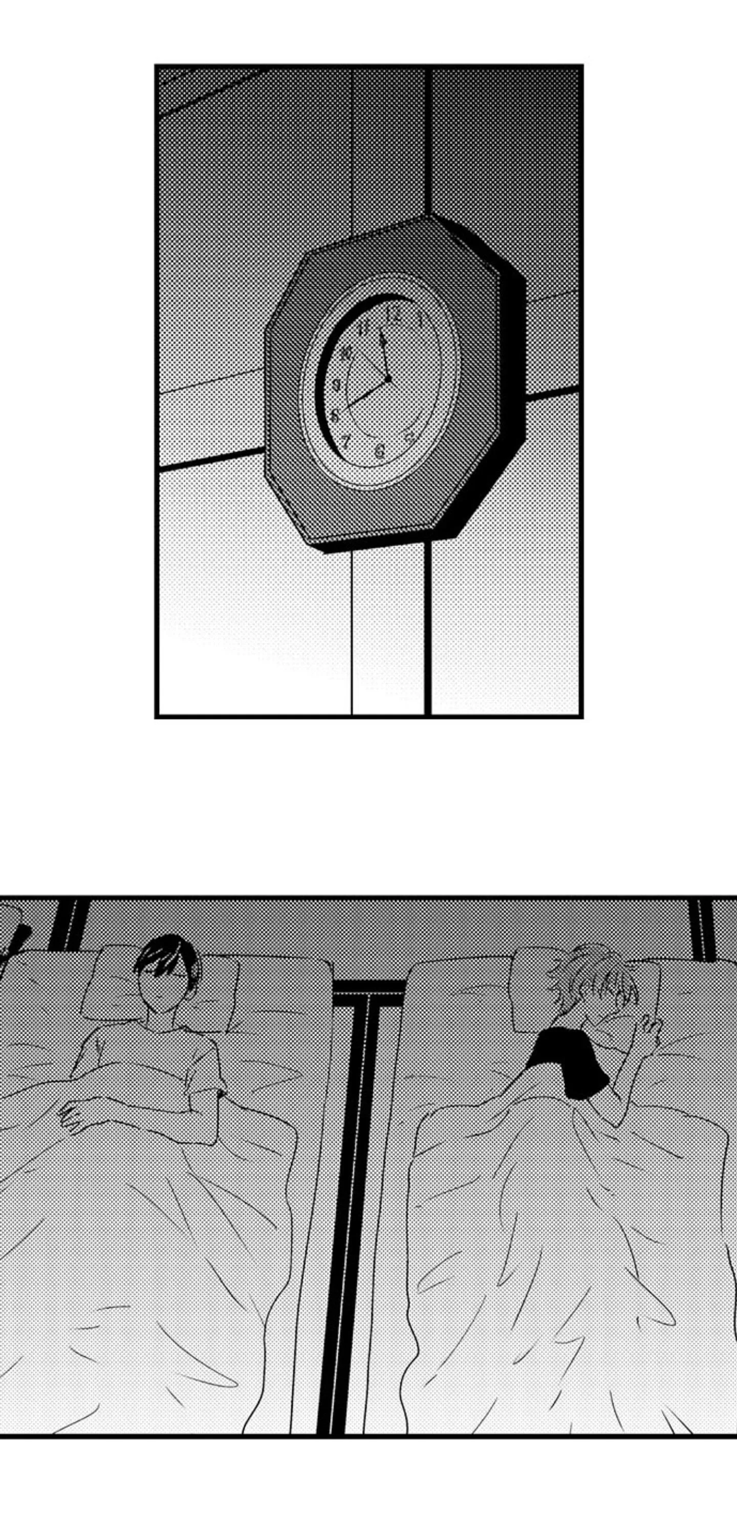 Pregnant in Boys School Chapter 47 page 28