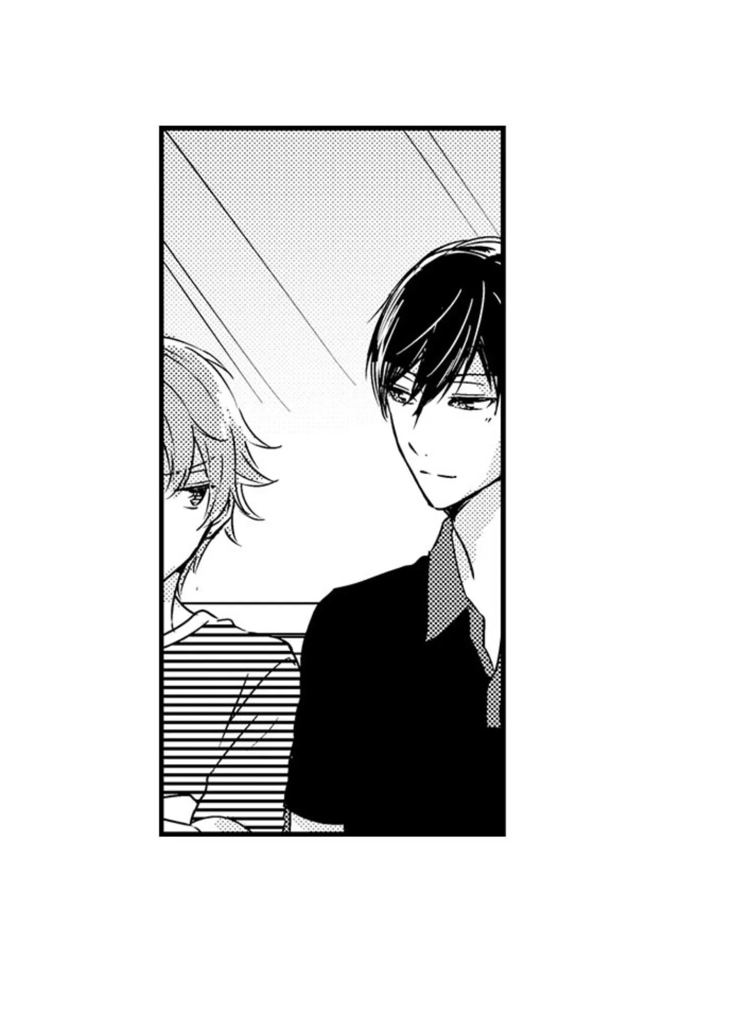 Pregnant in Boys School Chapter 48 page 32