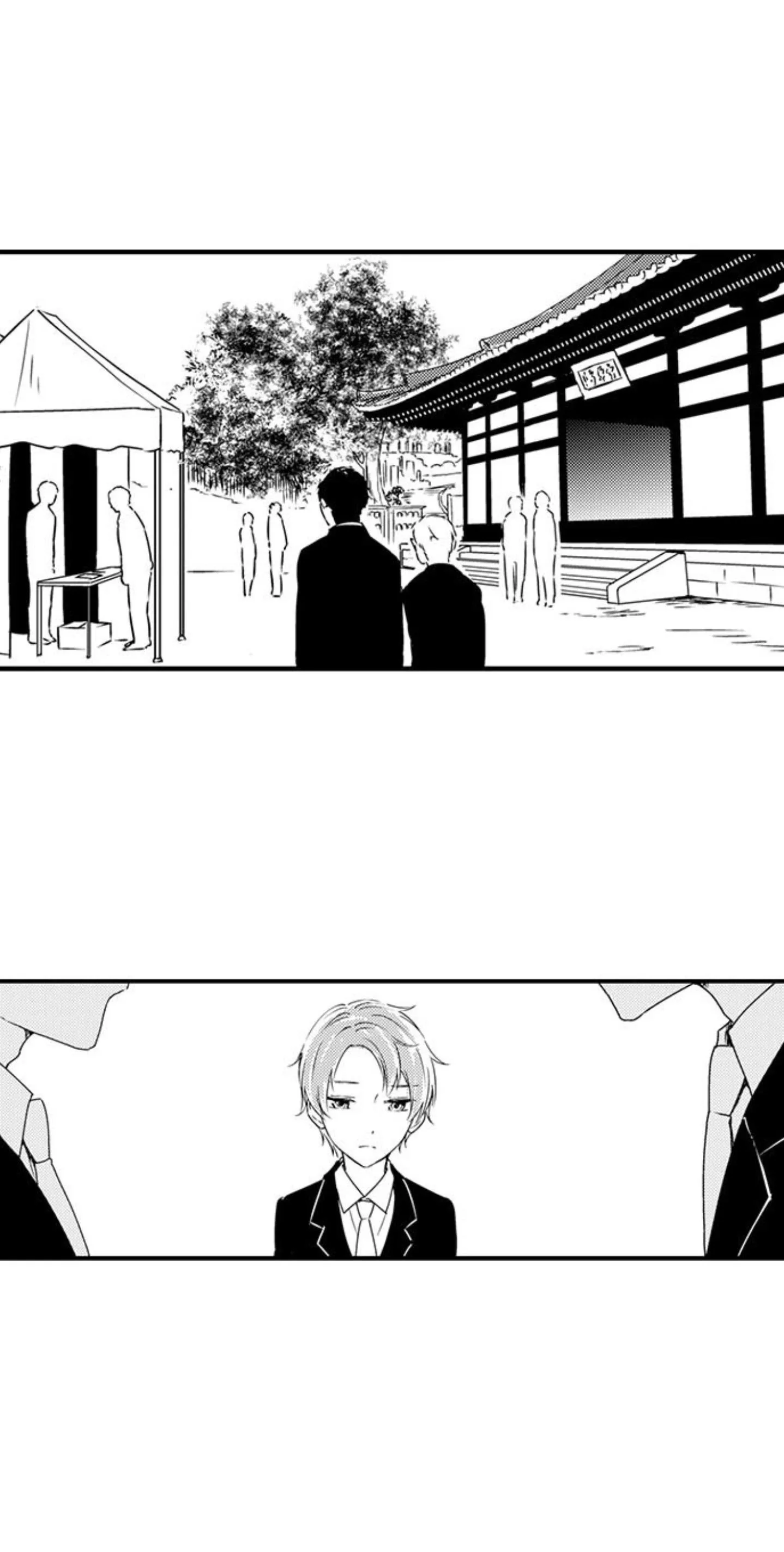Pregnant in Boys School Chapter 49 page 2