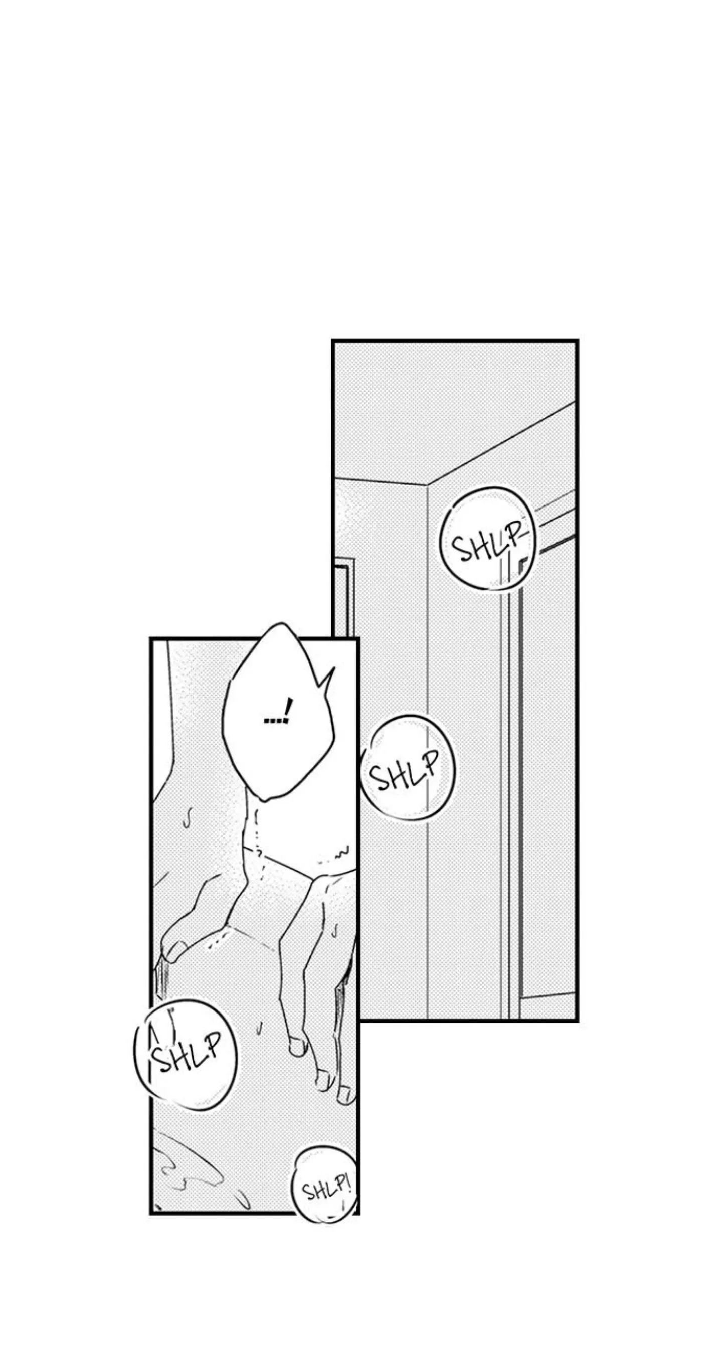 Pregnant in Boys School Chapter 49 page 21