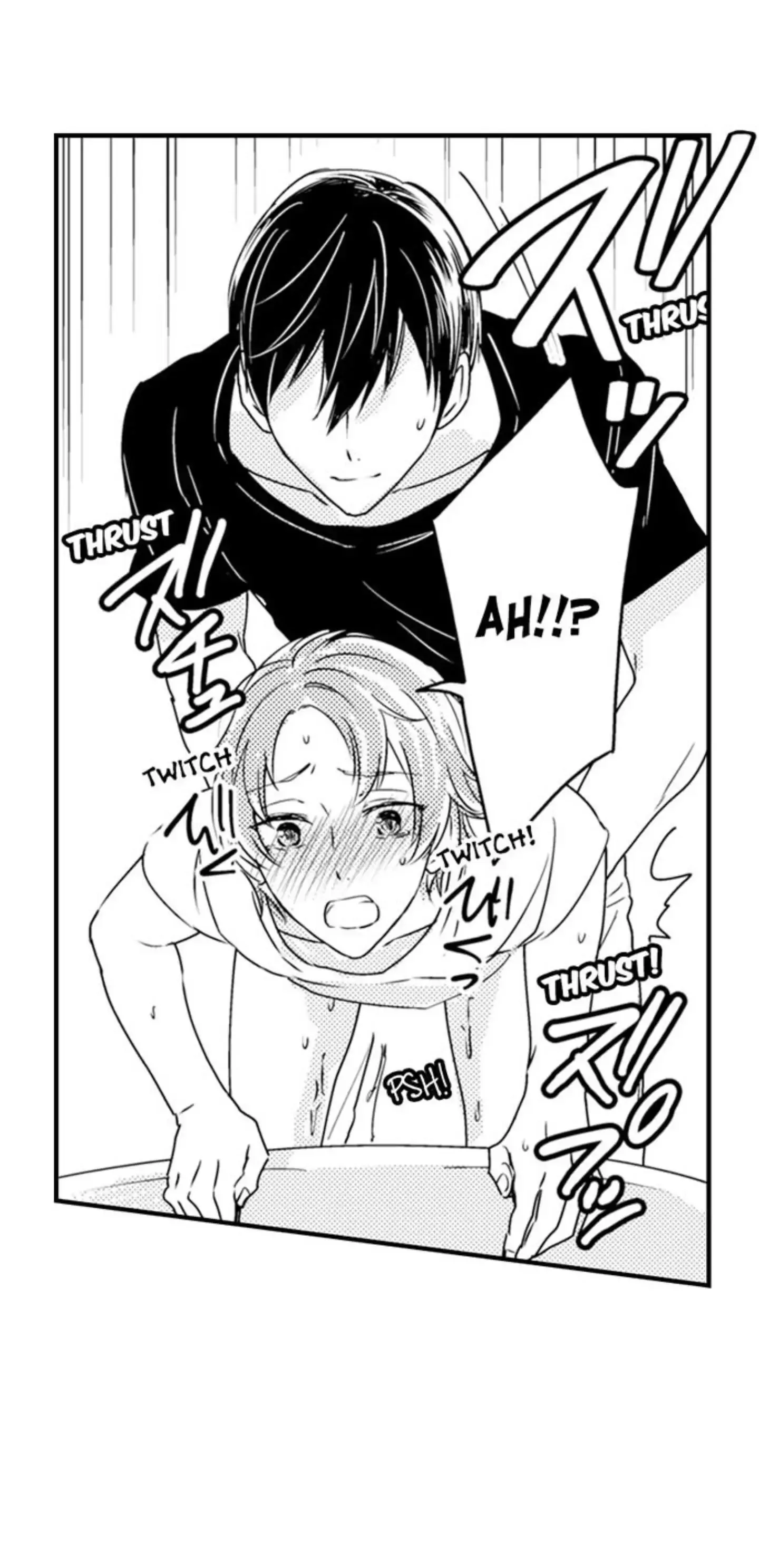 Pregnant in Boys School Chapter 50 page 14