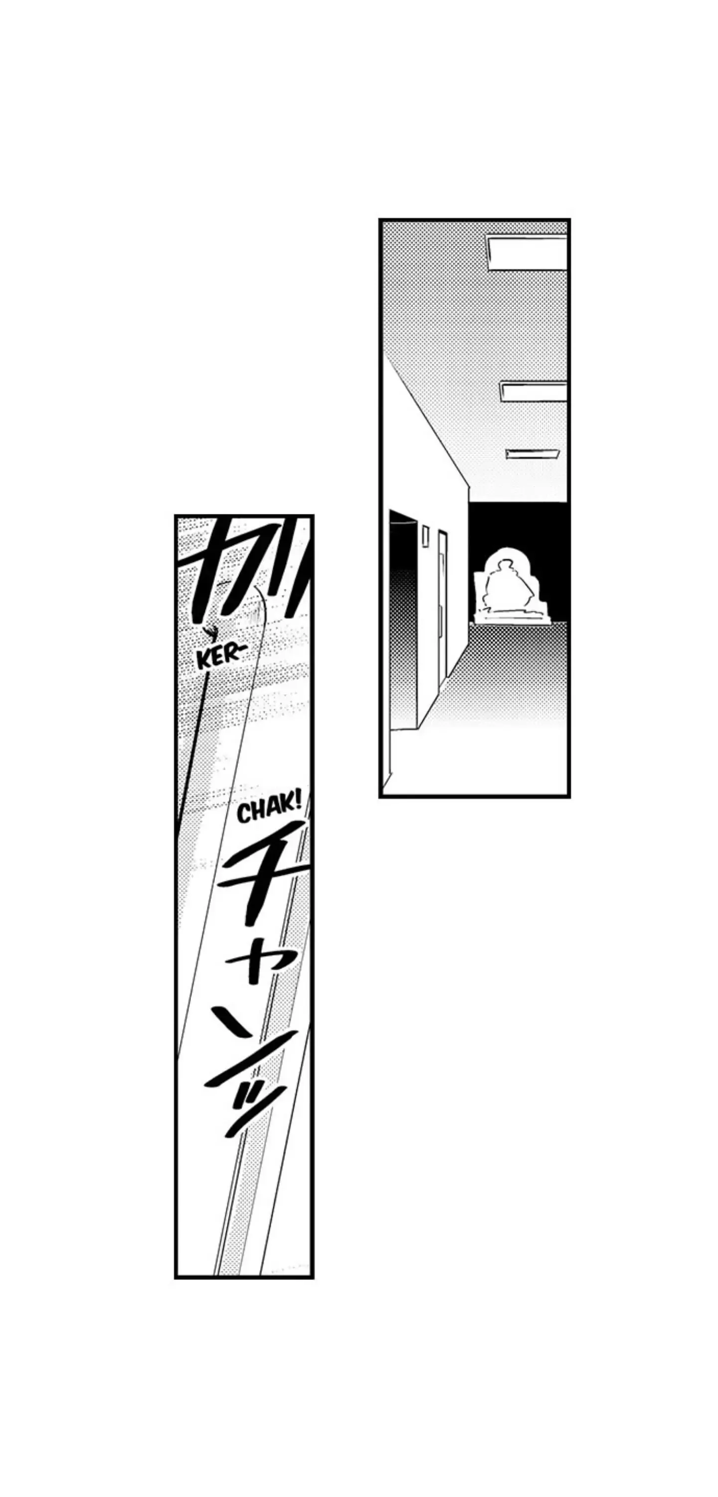 Pregnant in Boys School Chapter 54 page 14