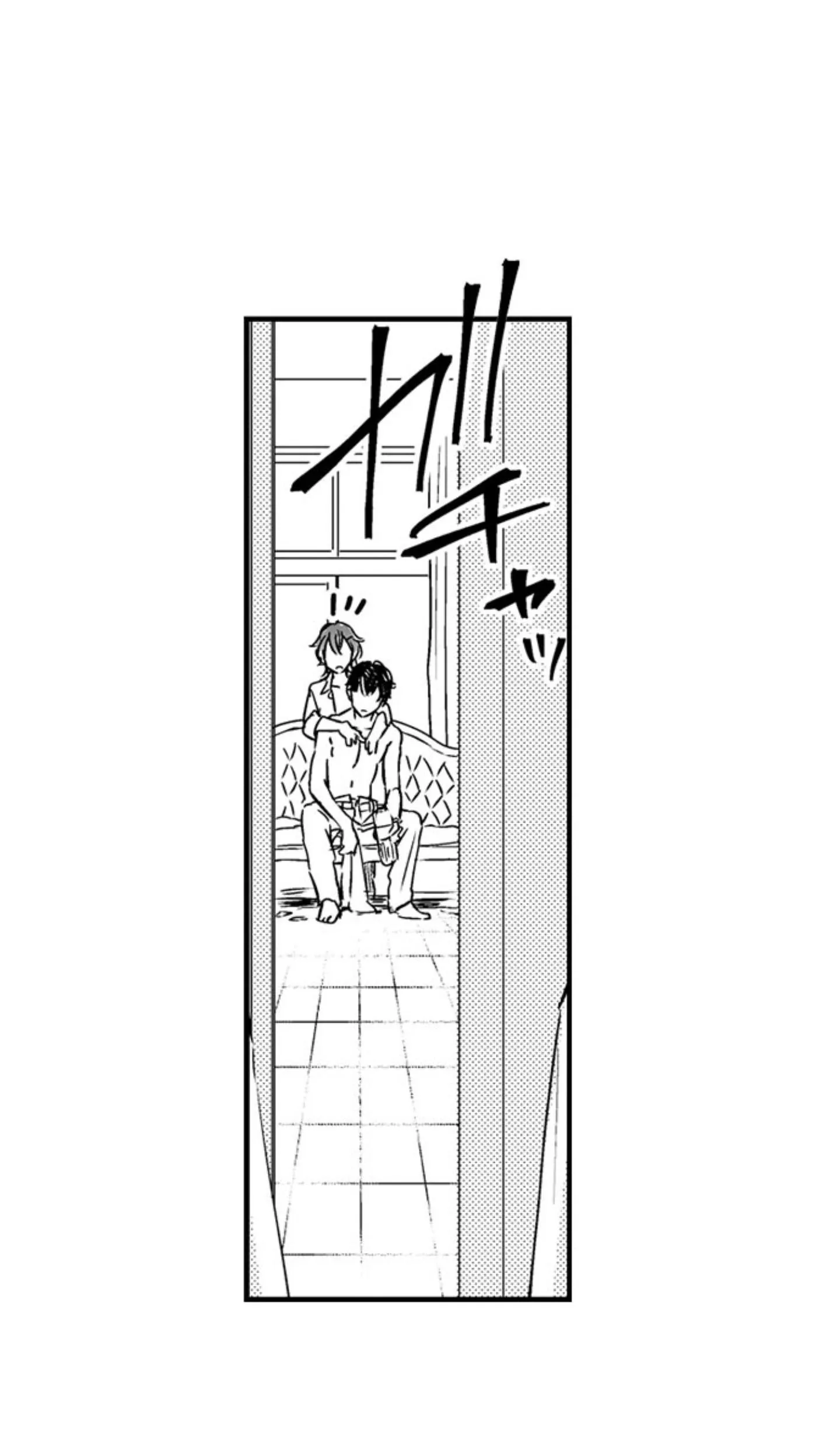 Pregnant in Boys School Chapter 58 page 4