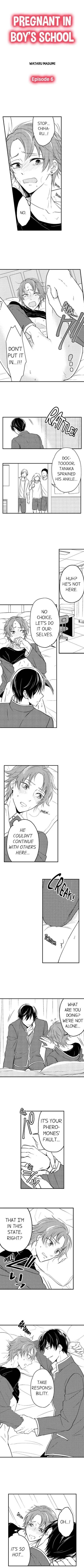 Pregnant in Boys School Chapter 6 page 1