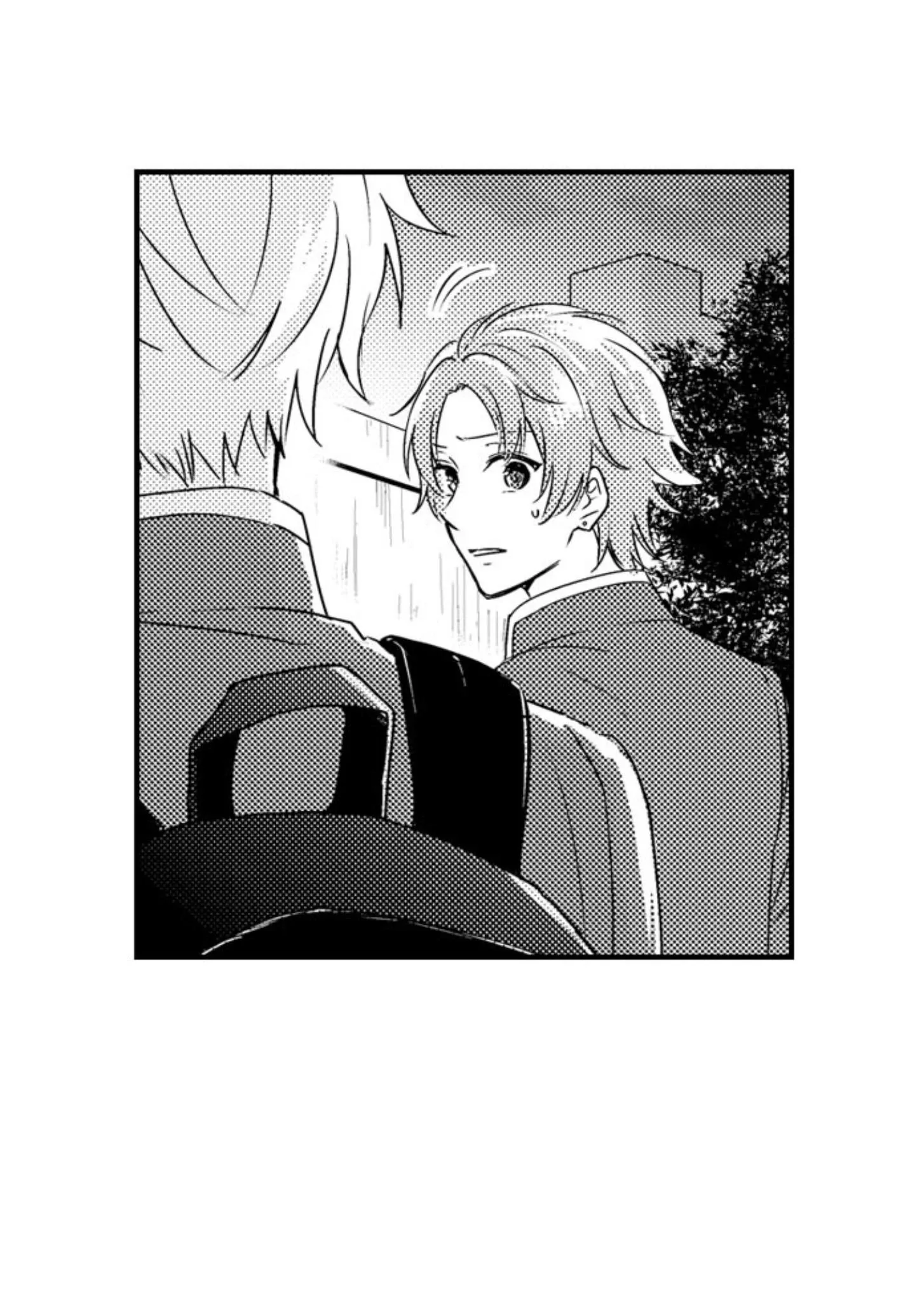 Pregnant in Boys School Chapter 66 page 13