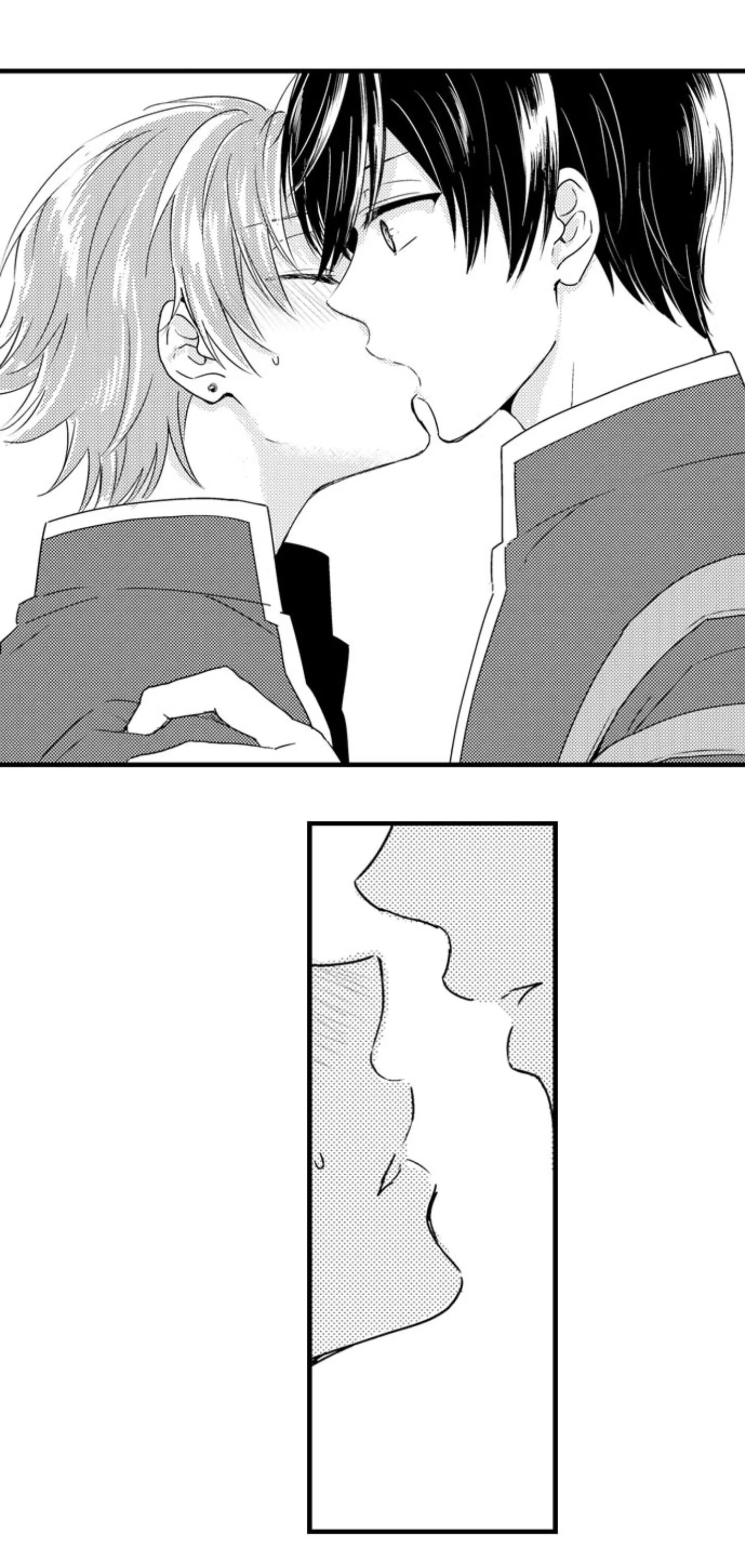 Pregnant in Boys School Chapter 66 page 24