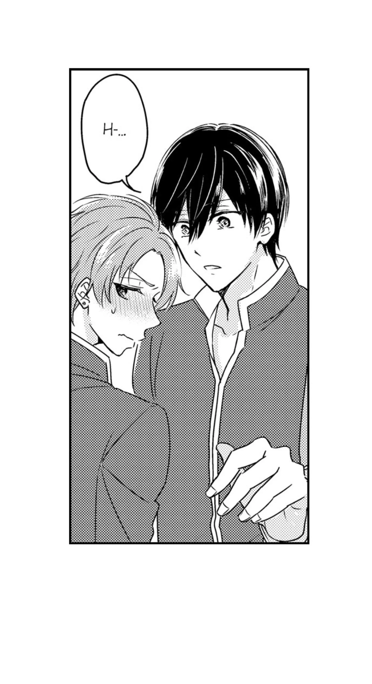 Pregnant in Boys School Chapter 66 page 25