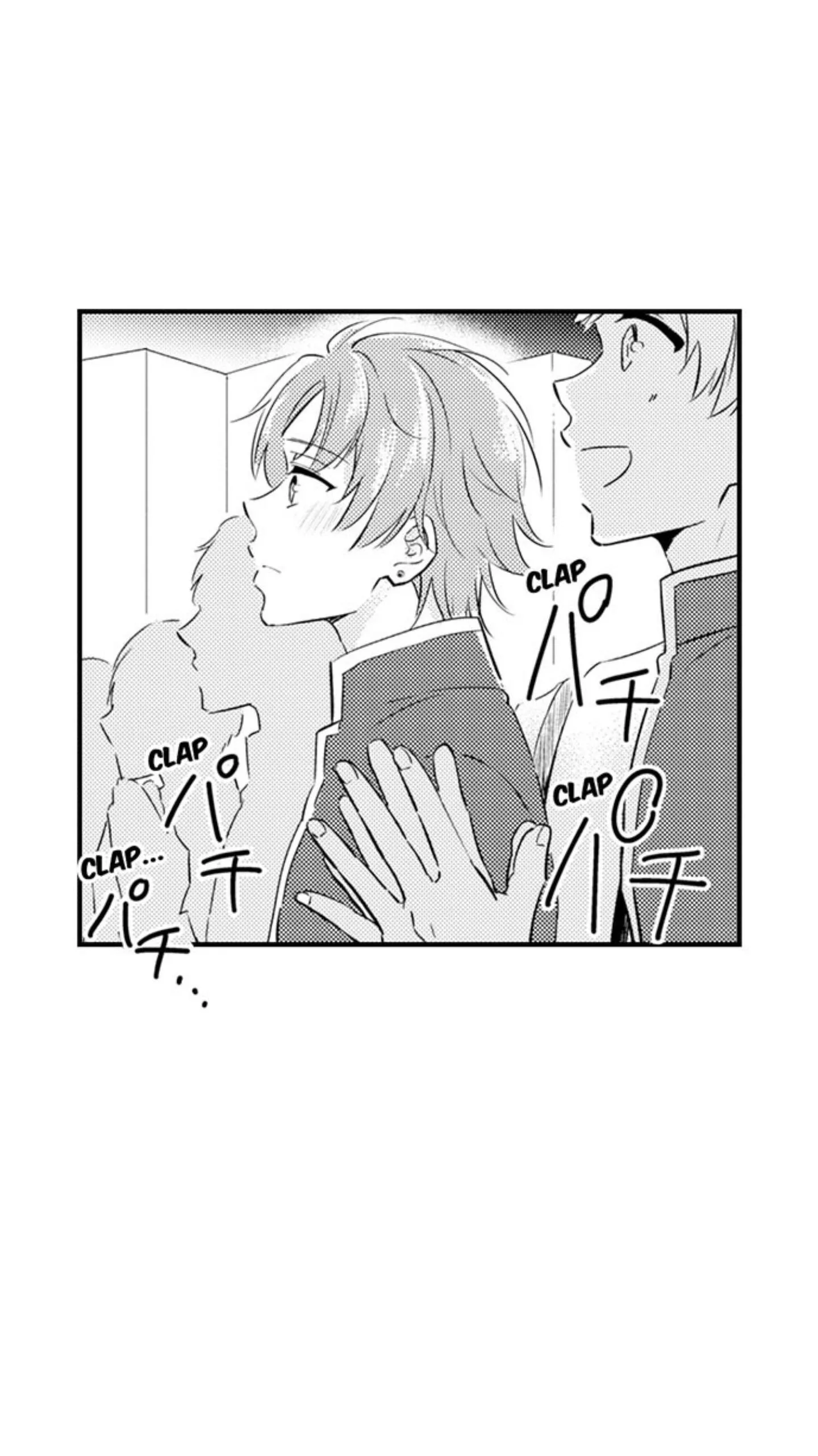 Pregnant in Boys School Chapter 69 page 29
