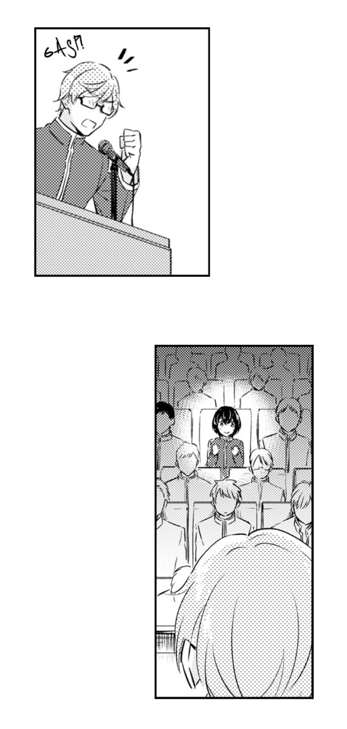 Pregnant in Boys School Chapter 69 page 16