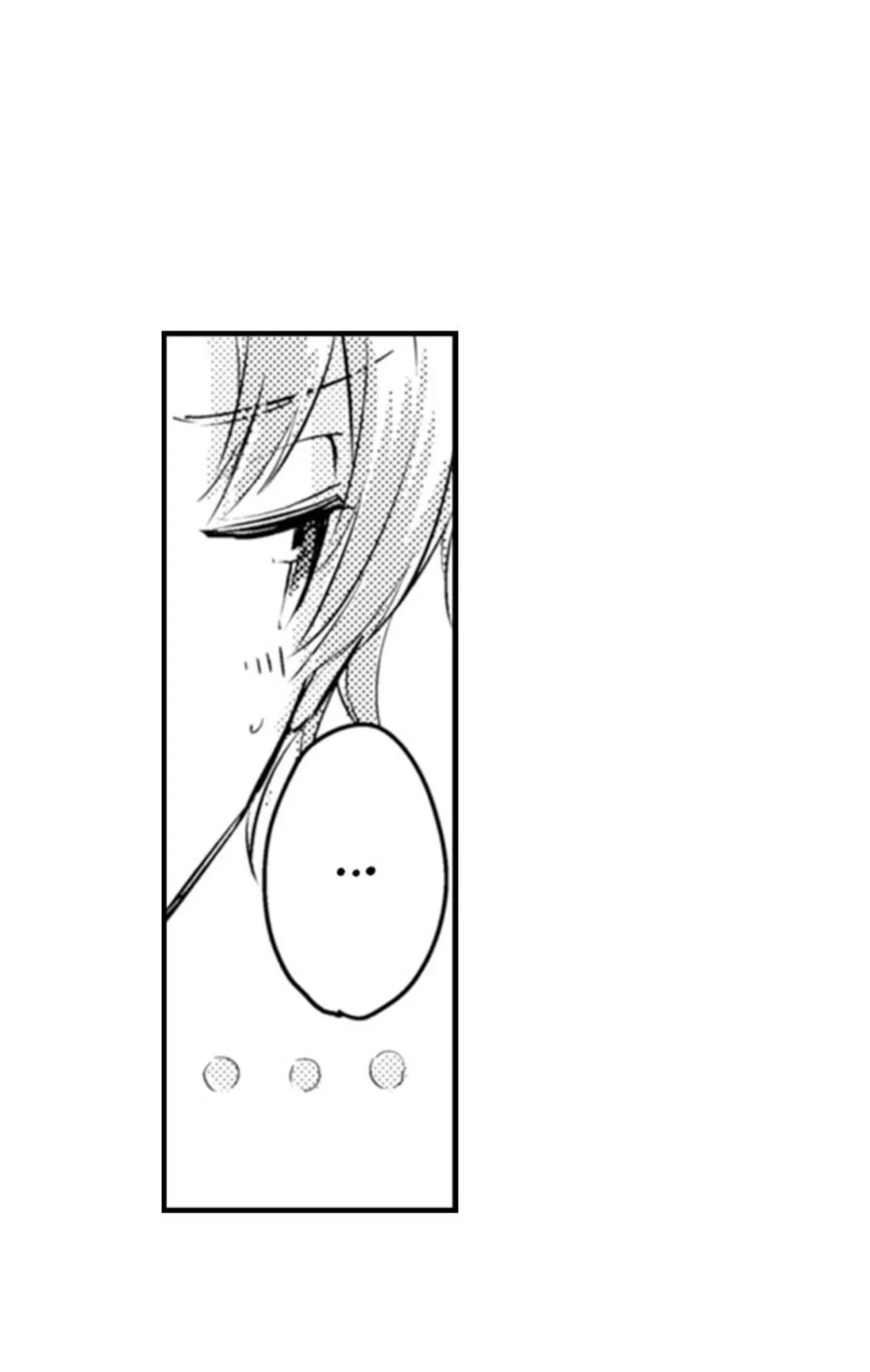 Pregnant in Boys School Chapter 69 page 12