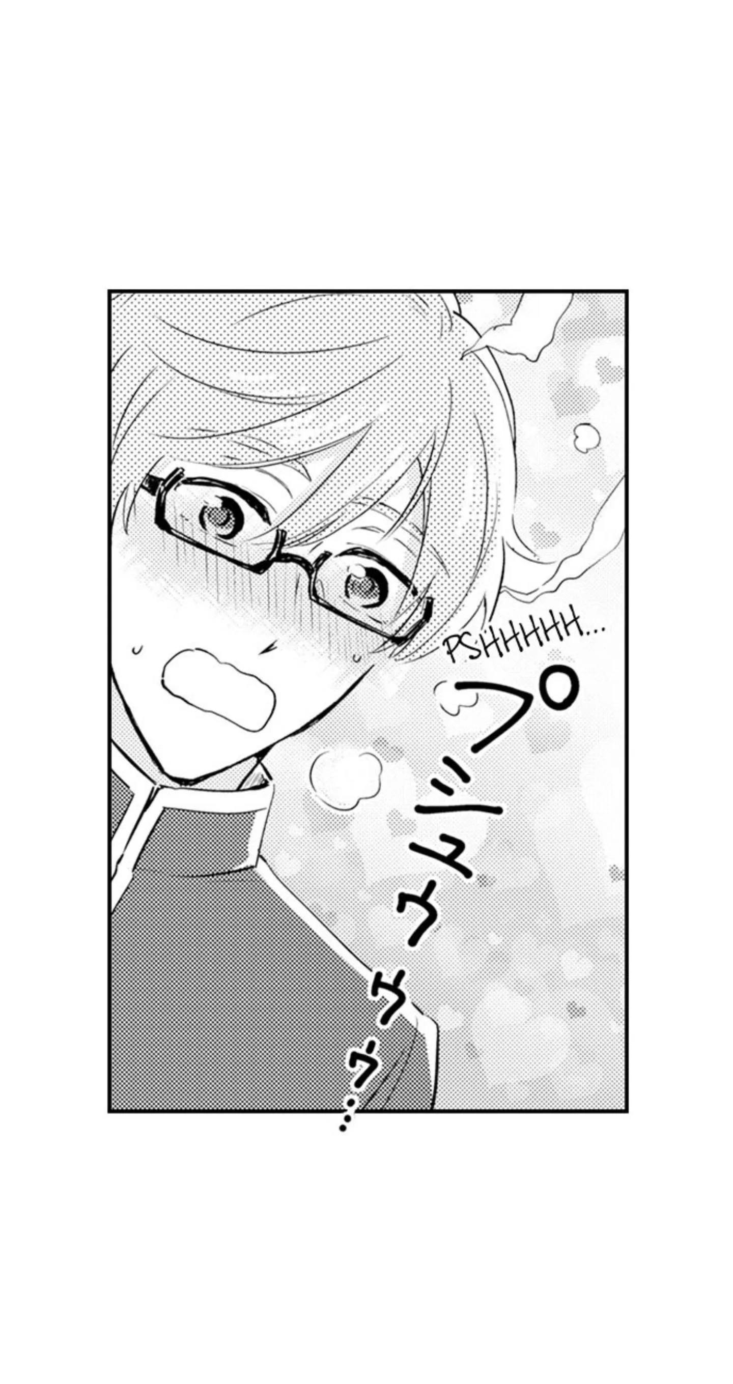 Pregnant in Boys School Chapter 69 page 18