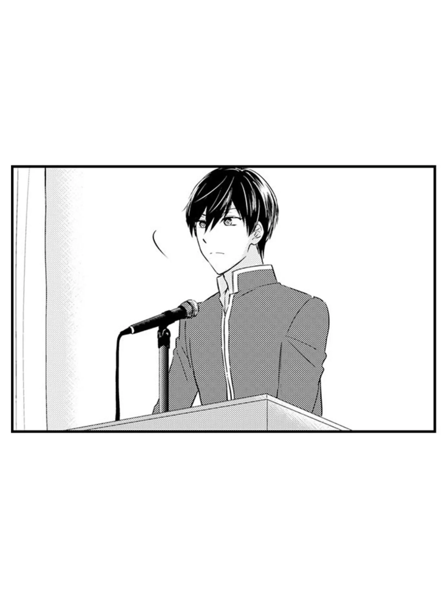 Pregnant in Boys School Chapter 69 page 21