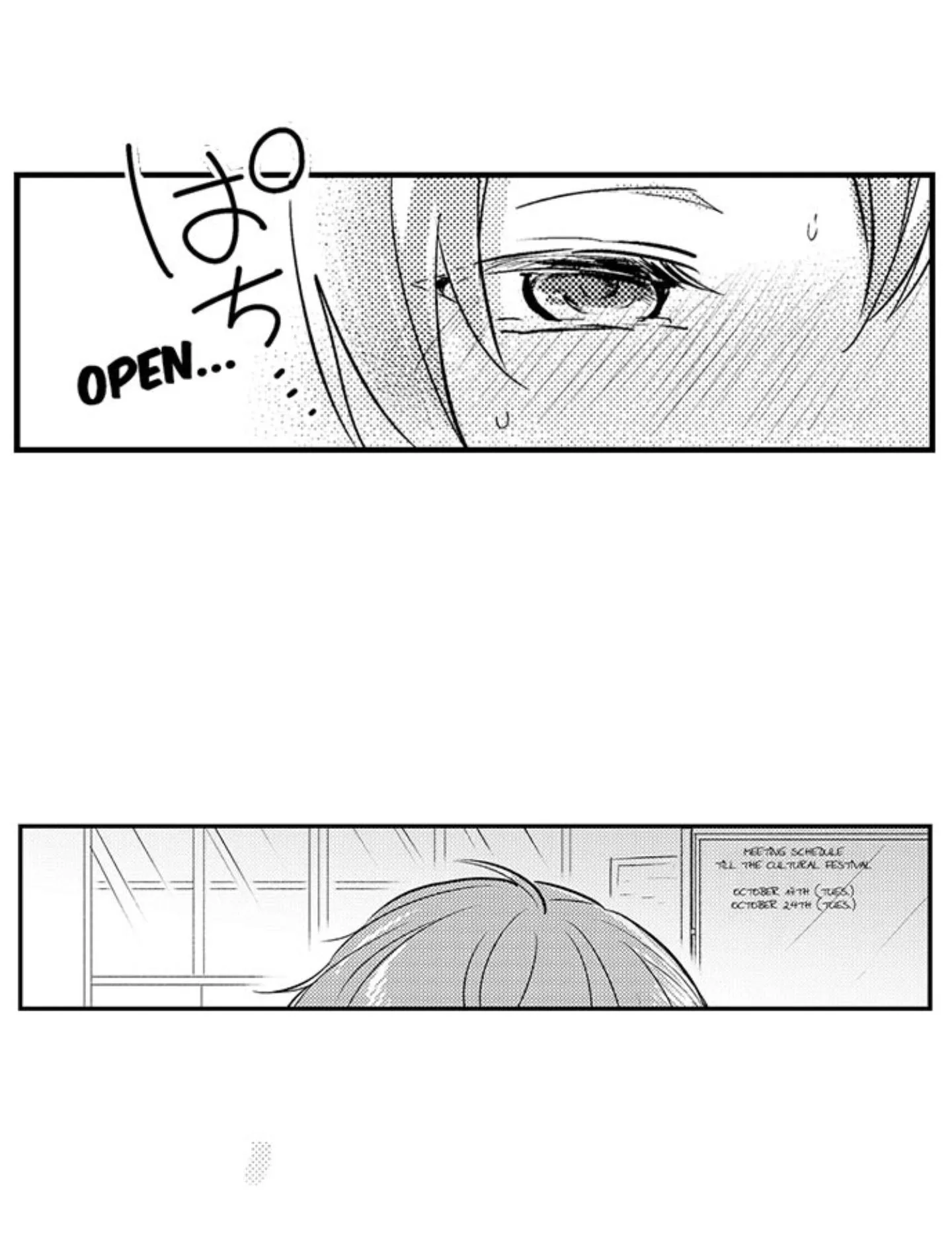 Pregnant in Boys School Chapter 70 page 7