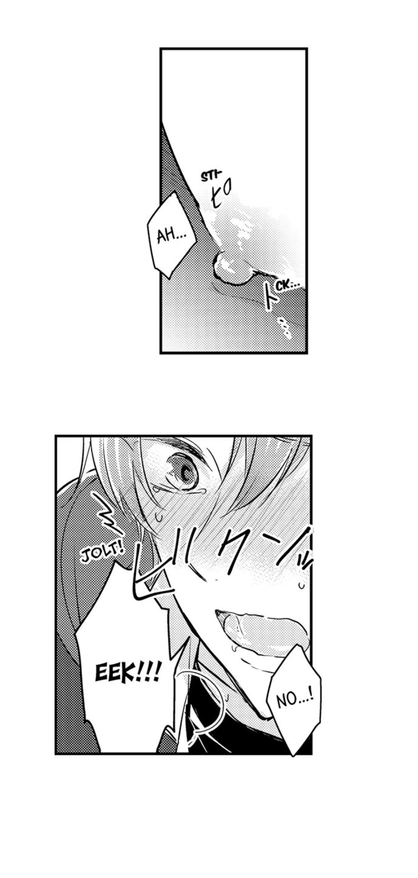 Pregnant in Boys School Chapter 70 page 24