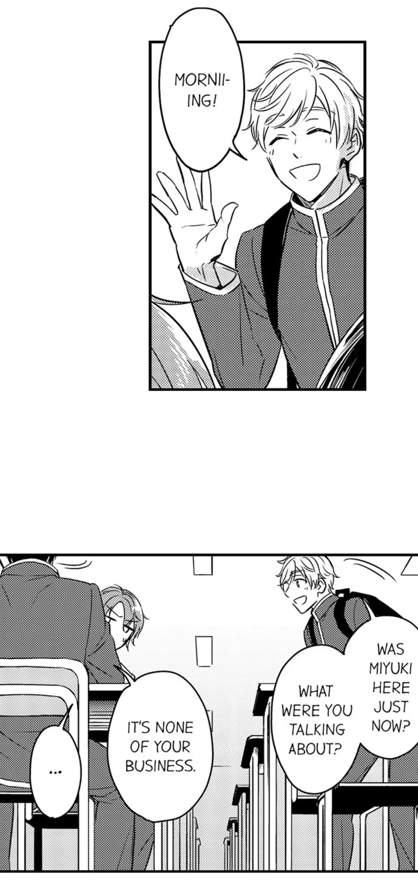 Pregnant in Boys School Chapter 71 page 12