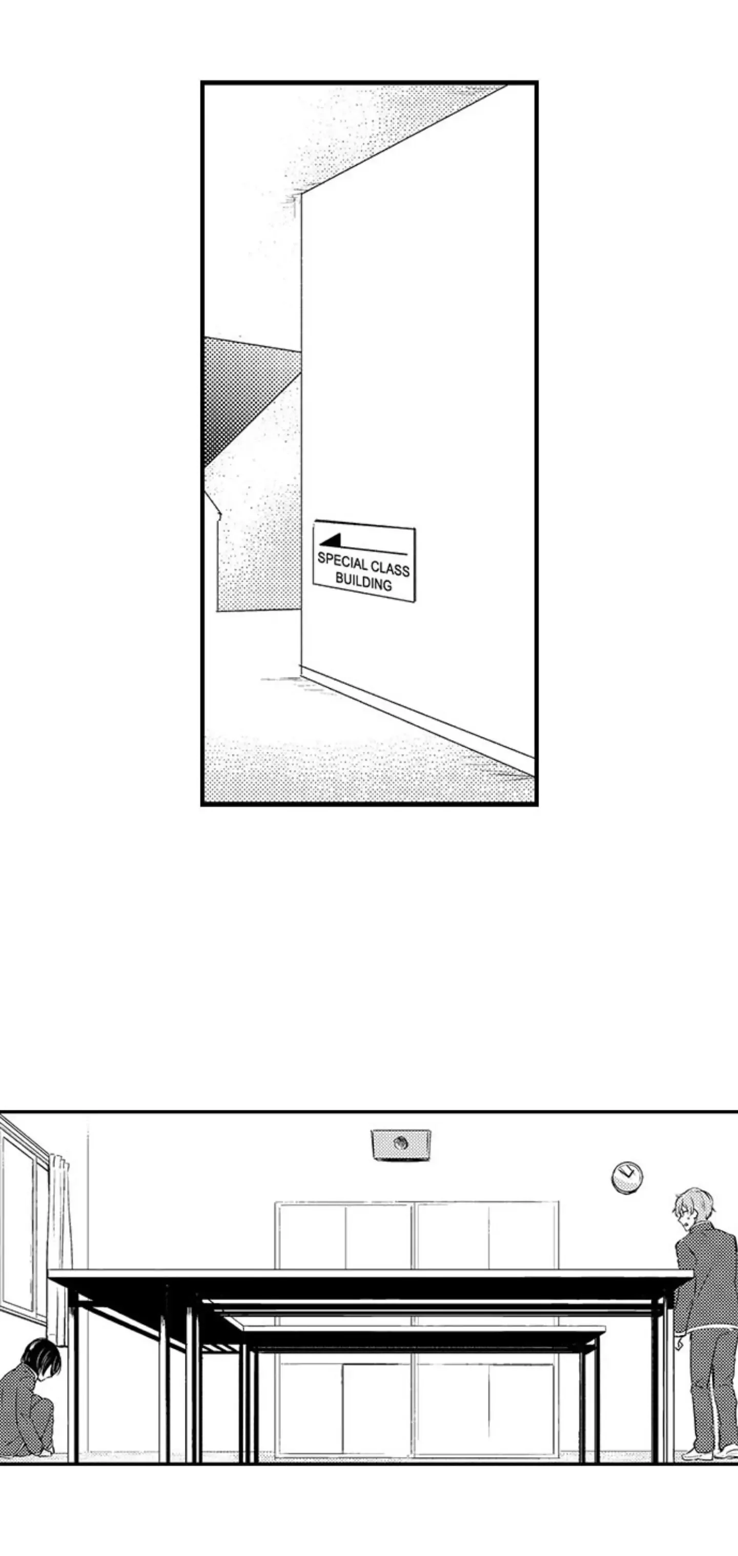 Pregnant in Boys School Chapter 72 page 25