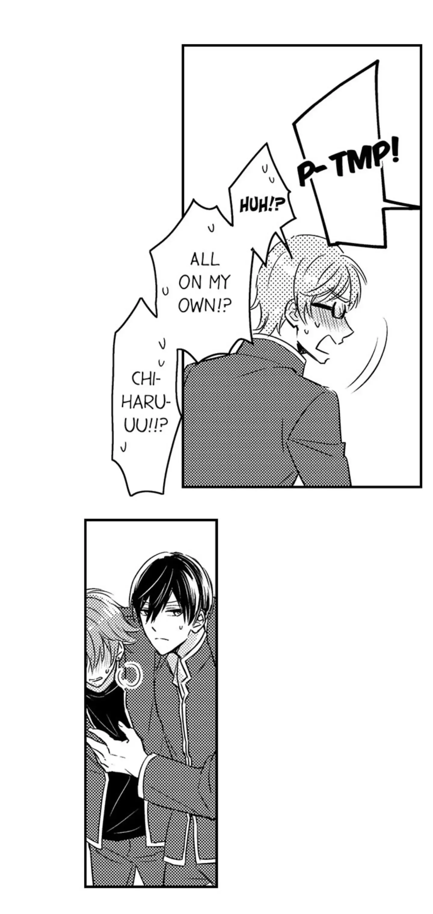 Pregnant in Boys School Chapter 72 page 22