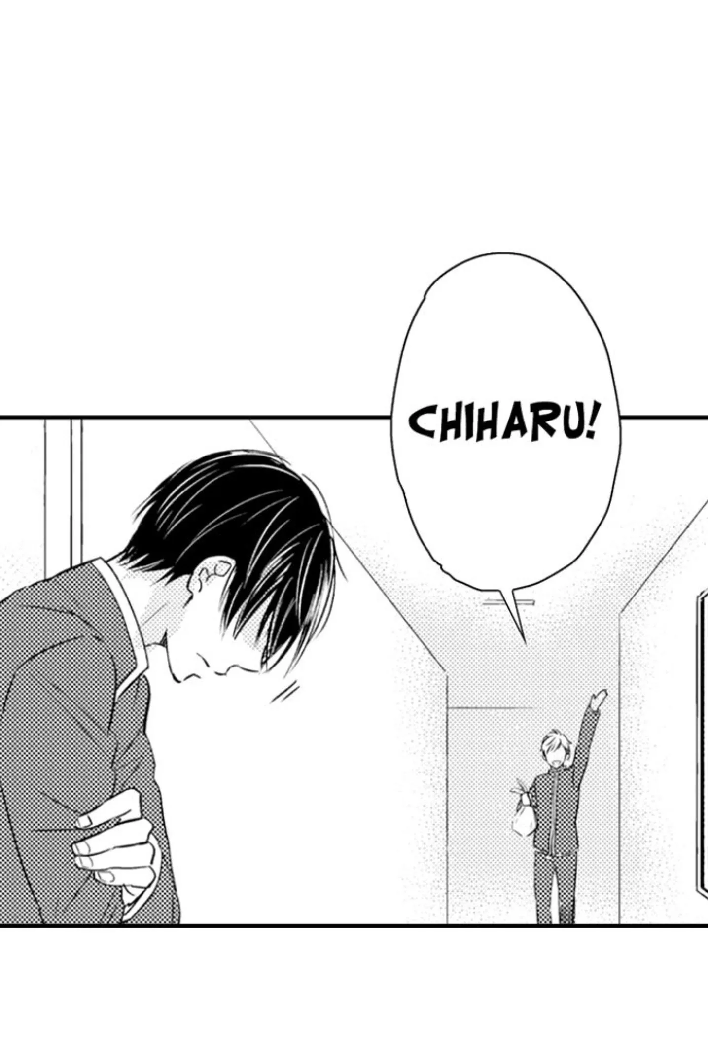 Pregnant in Boys School Chapter 73 page 15