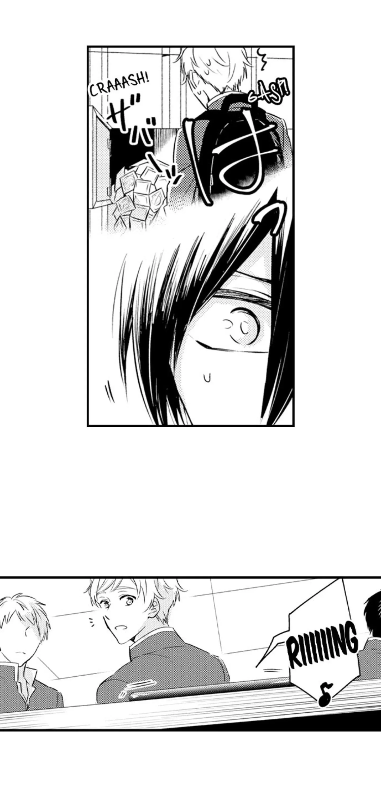 Pregnant in Boys School Chapter 73 page 14